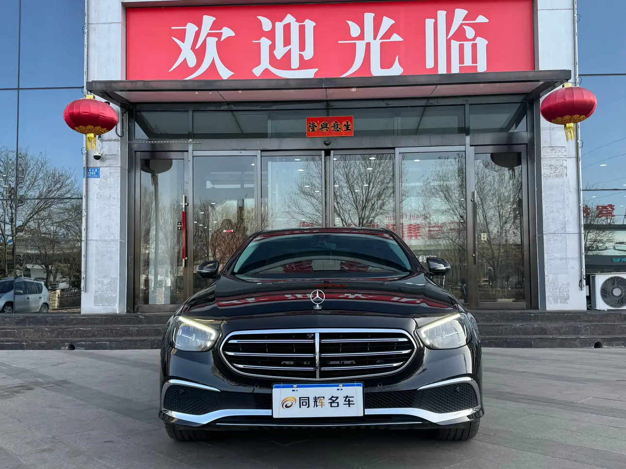 Mercedes-Benz E-Class  из Китая