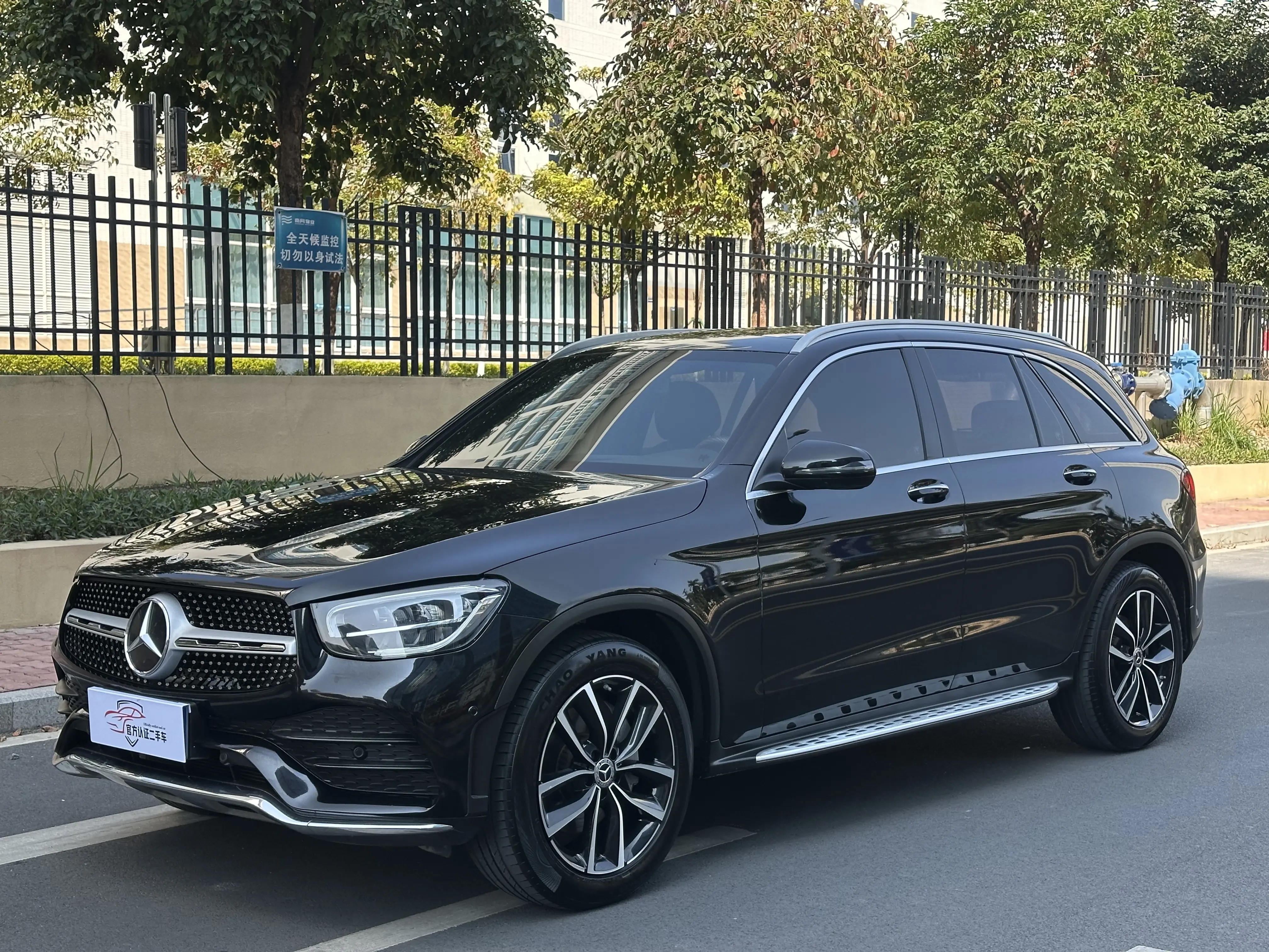 Mercedes-Benz GLC  из Китая