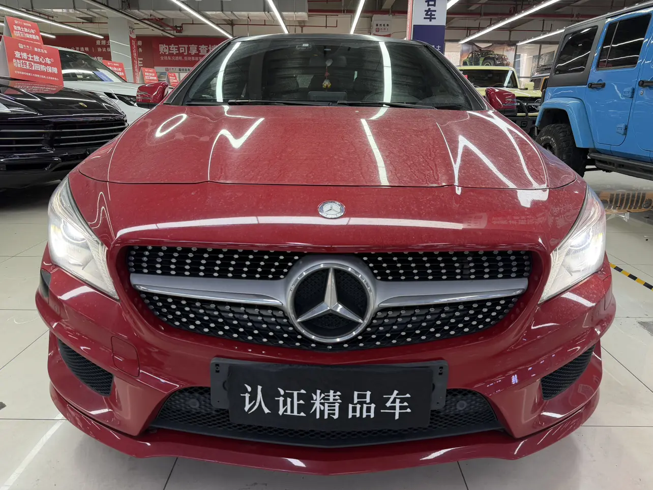 Mercedes-Benz Mercedes CLA  из Китая