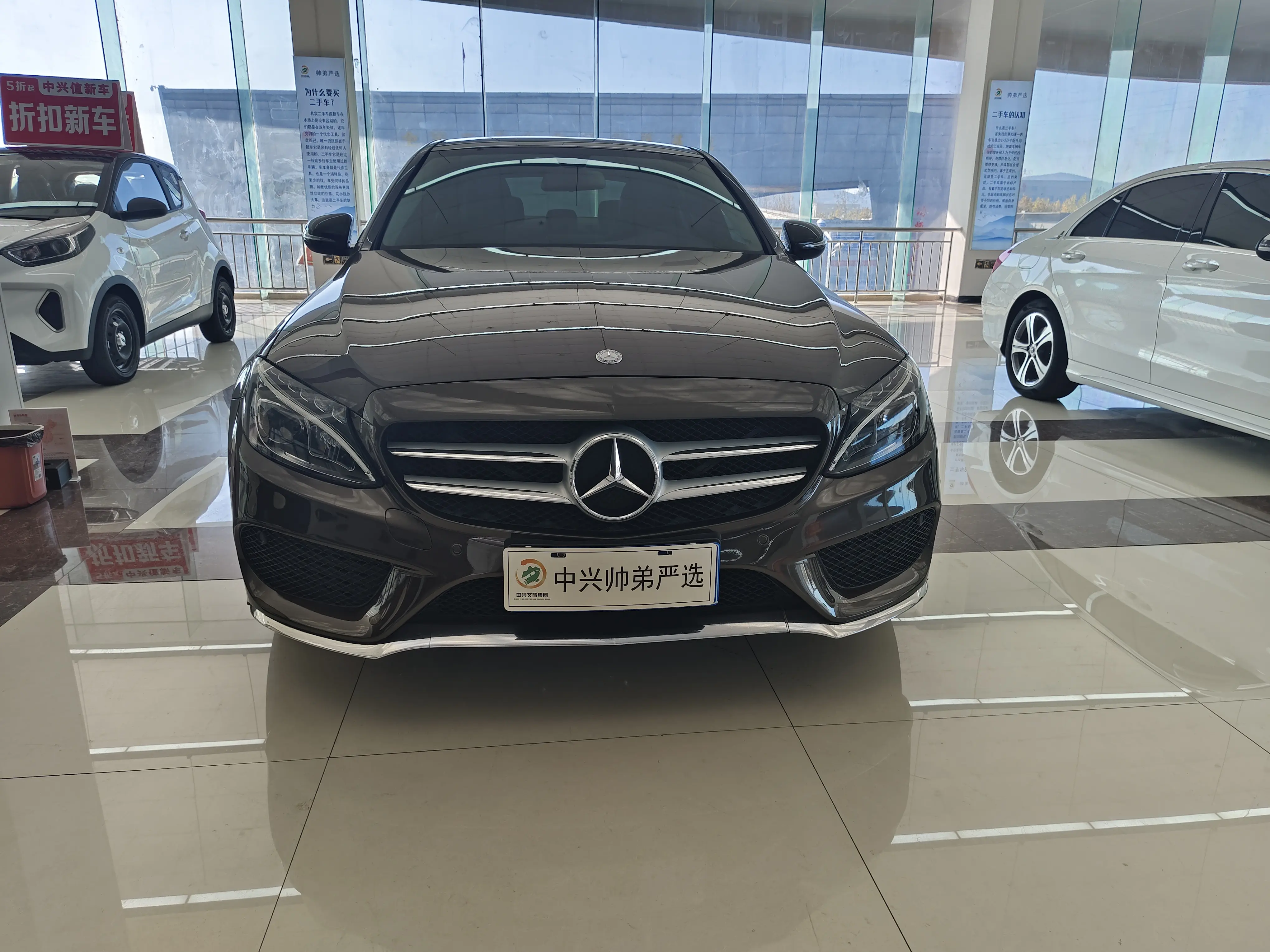 Mercedes-Benz Mercedes Benz C Class  из Китая