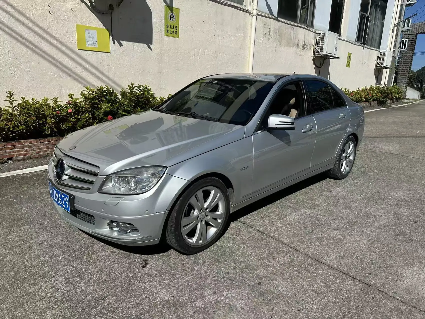 Mercedes-Benz Mercedes Benz C Class  из Китая