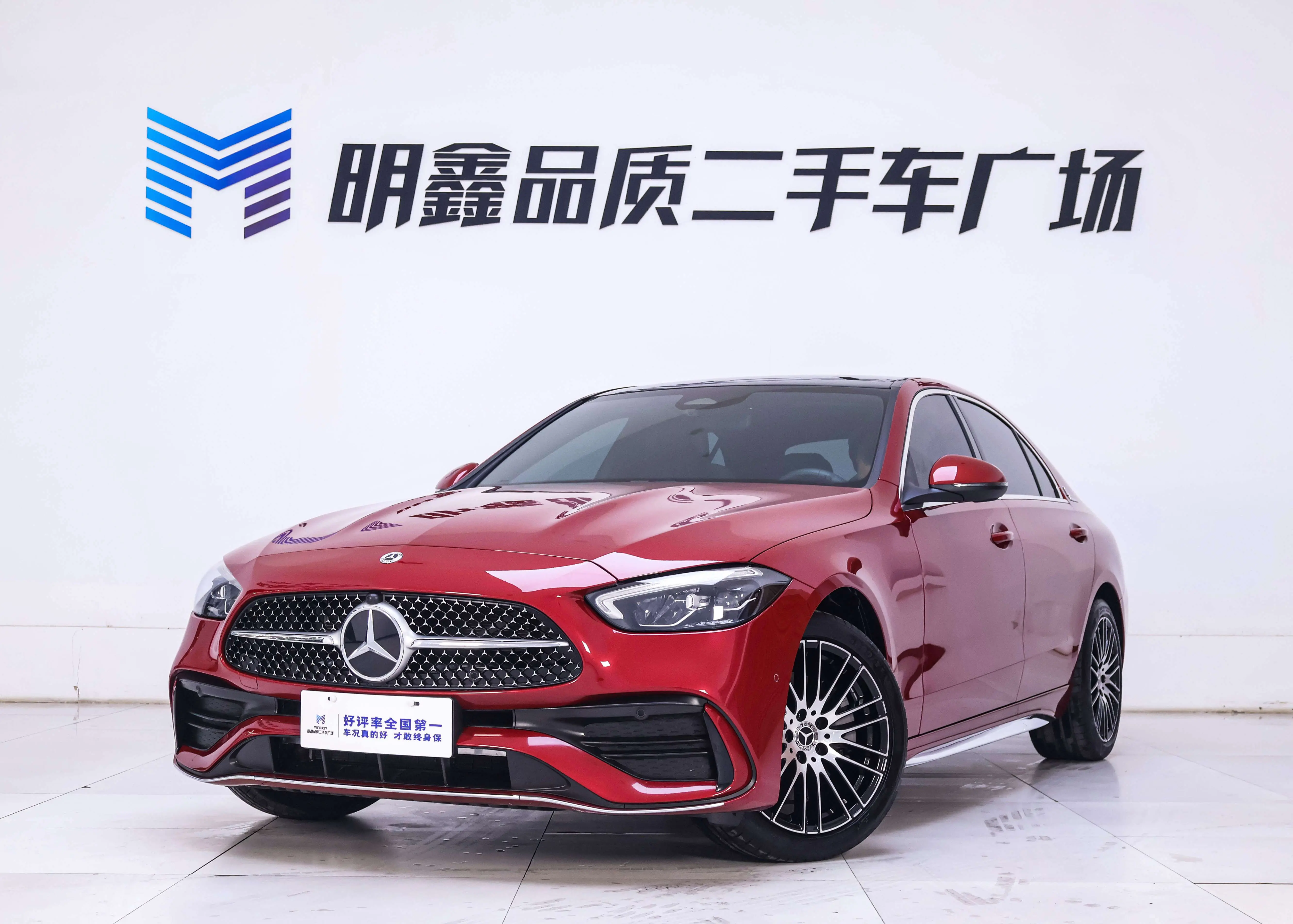 Mercedes-Benz Mercedes Benz C Class  из Китая