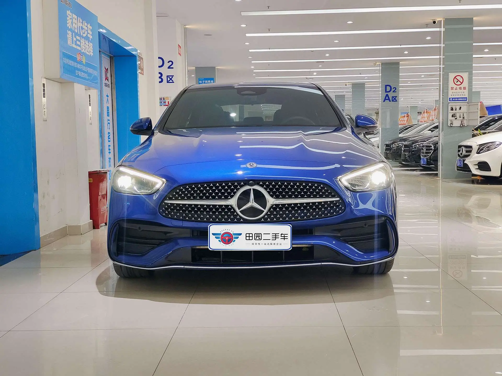 Mercedes-Benz Mercedes Benz C Class  из Китая