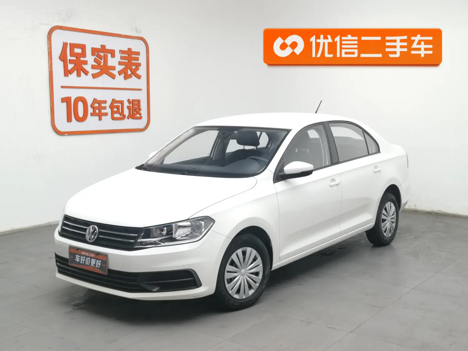 Volkswagen Santana  из Китая