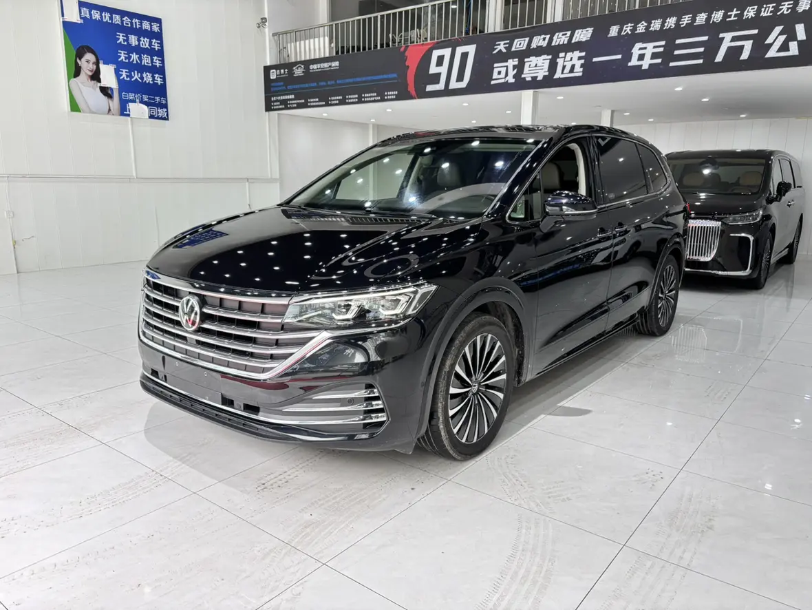 Volkswagen Weiran  из Китая