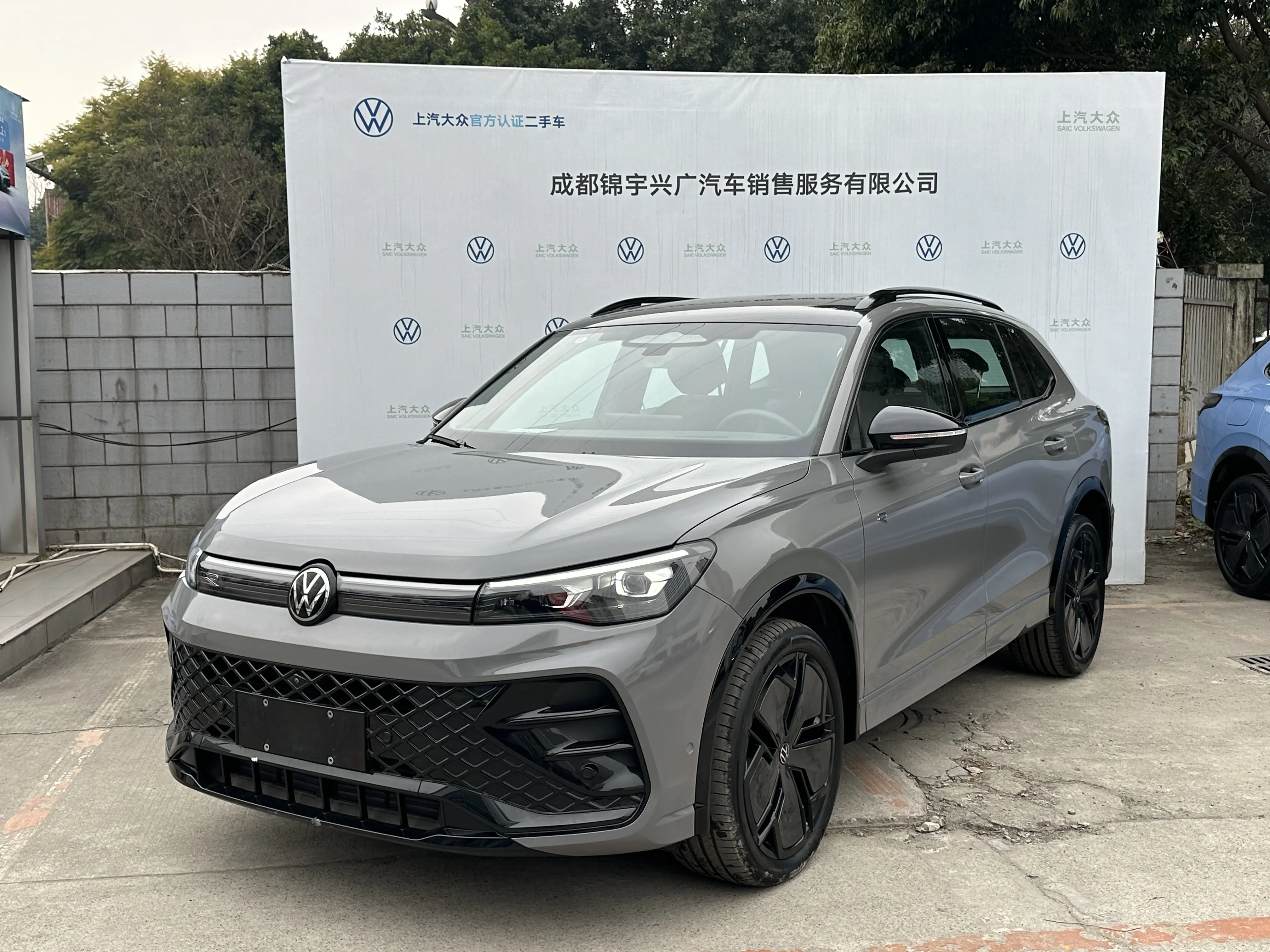 Volkswagen Tiguan L  из Китая