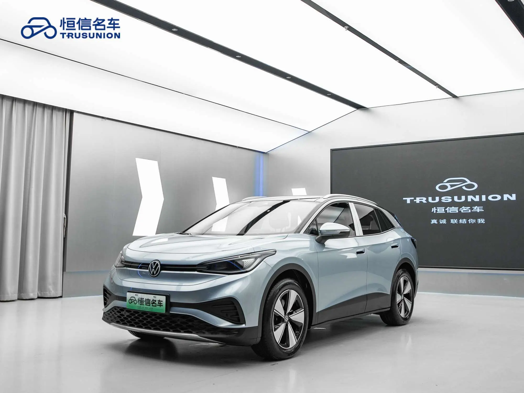 Volkswagen ID.4X  из Китая