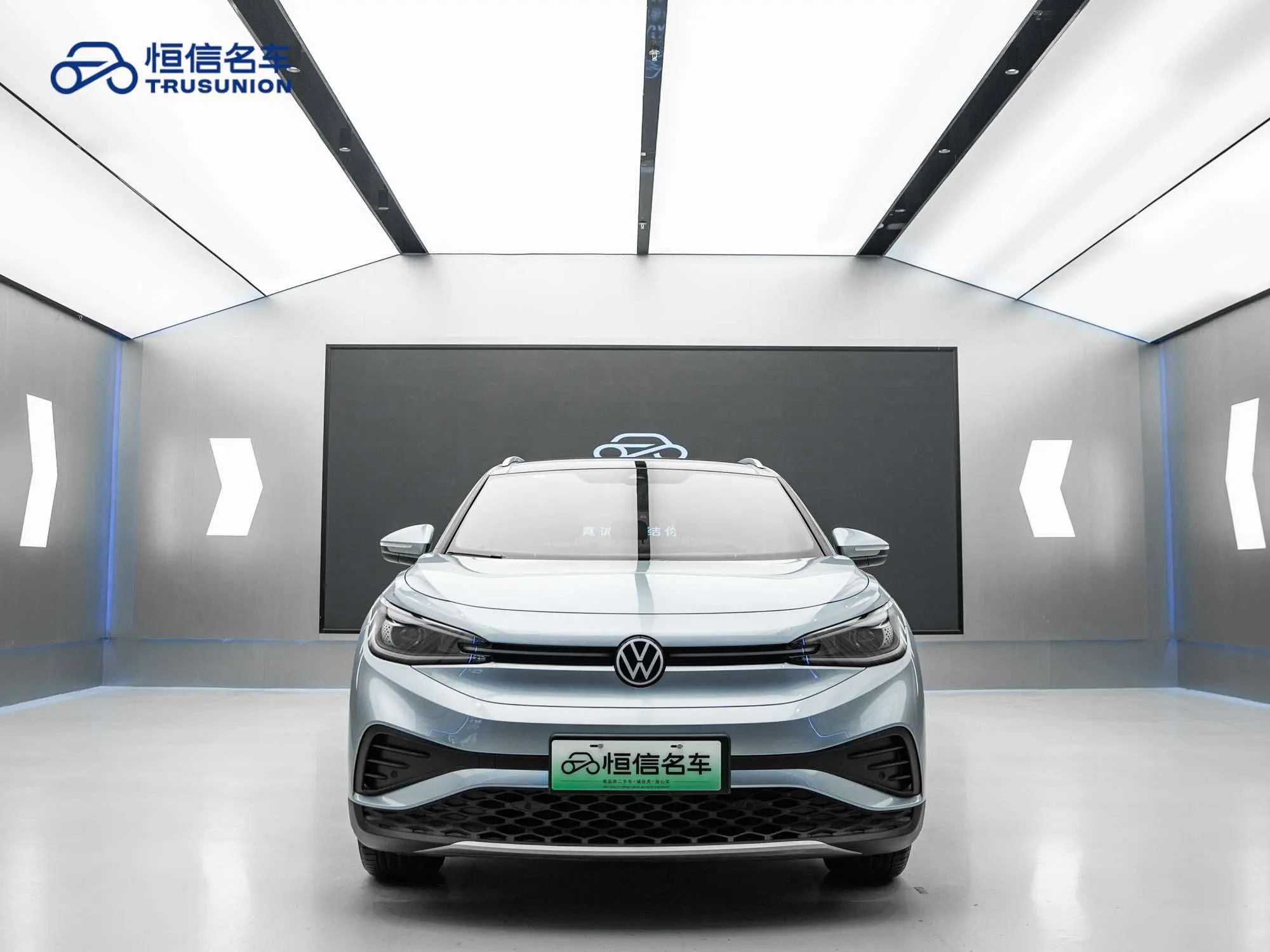 Volkswagen ID.4X  из Китая