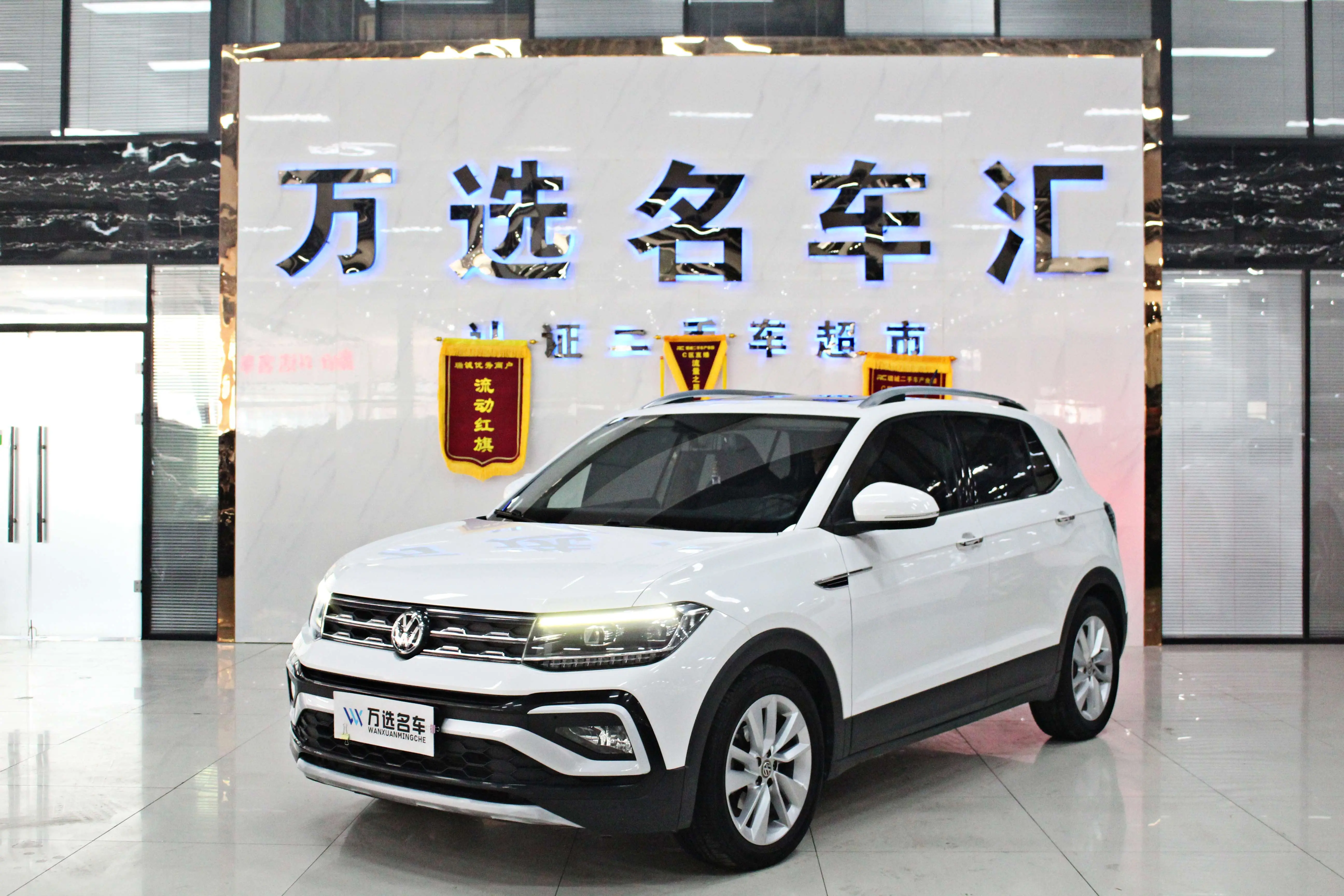 Volkswagen Tu Kai  из Китая