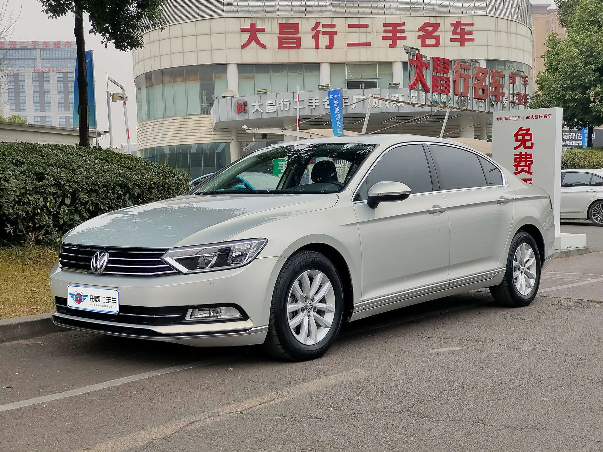 Volkswagen Magotan  из Китая