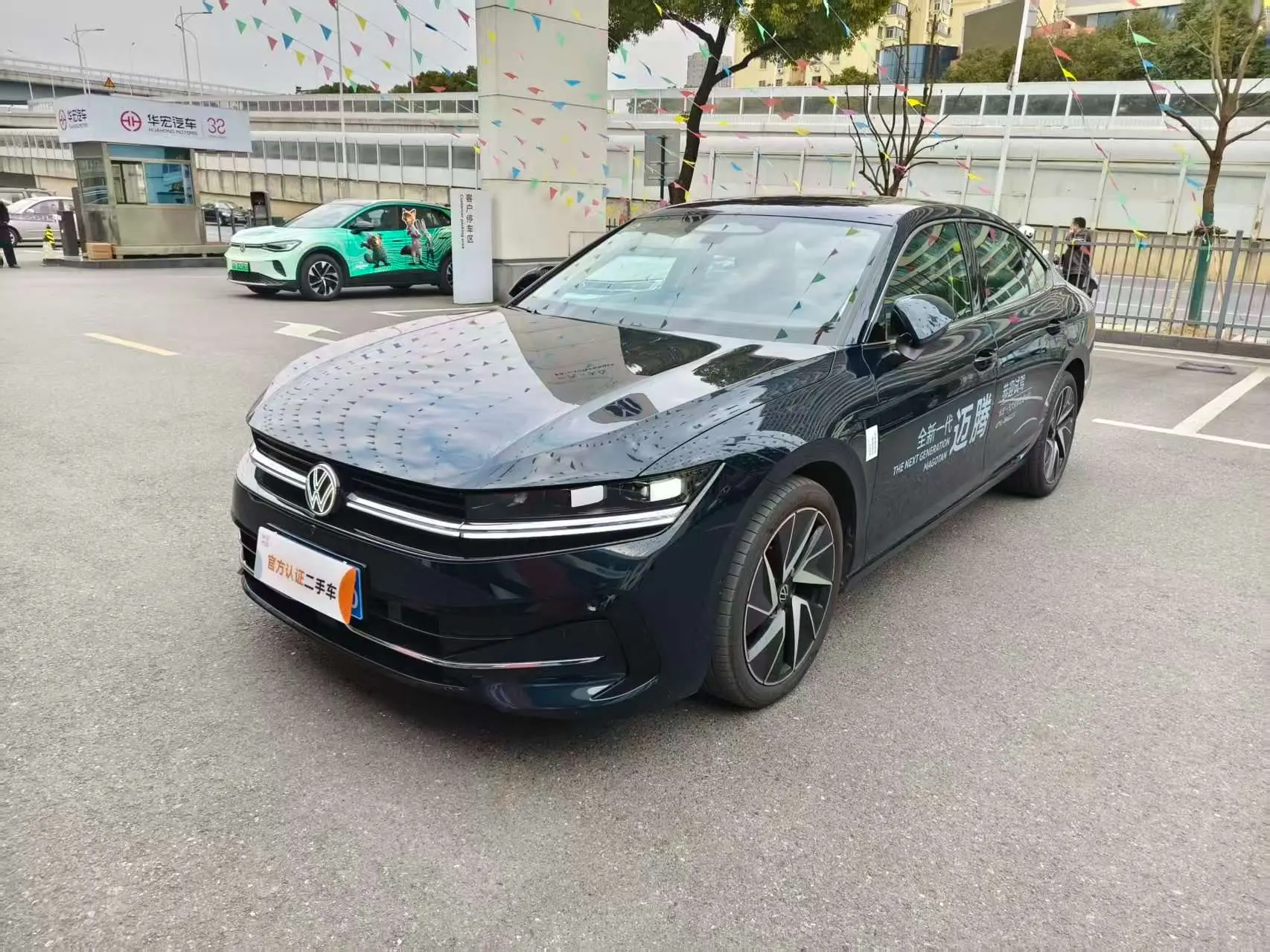 Volkswagen Magotan  из Китая