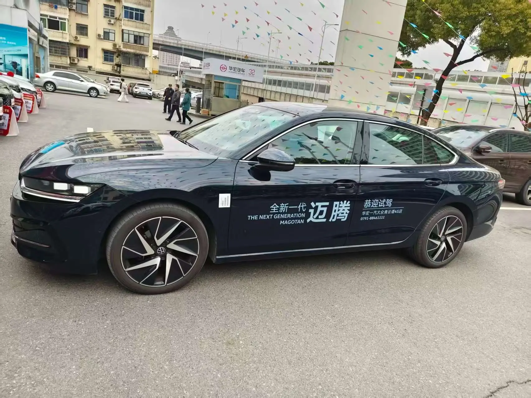 Volkswagen Magotan  из Китая