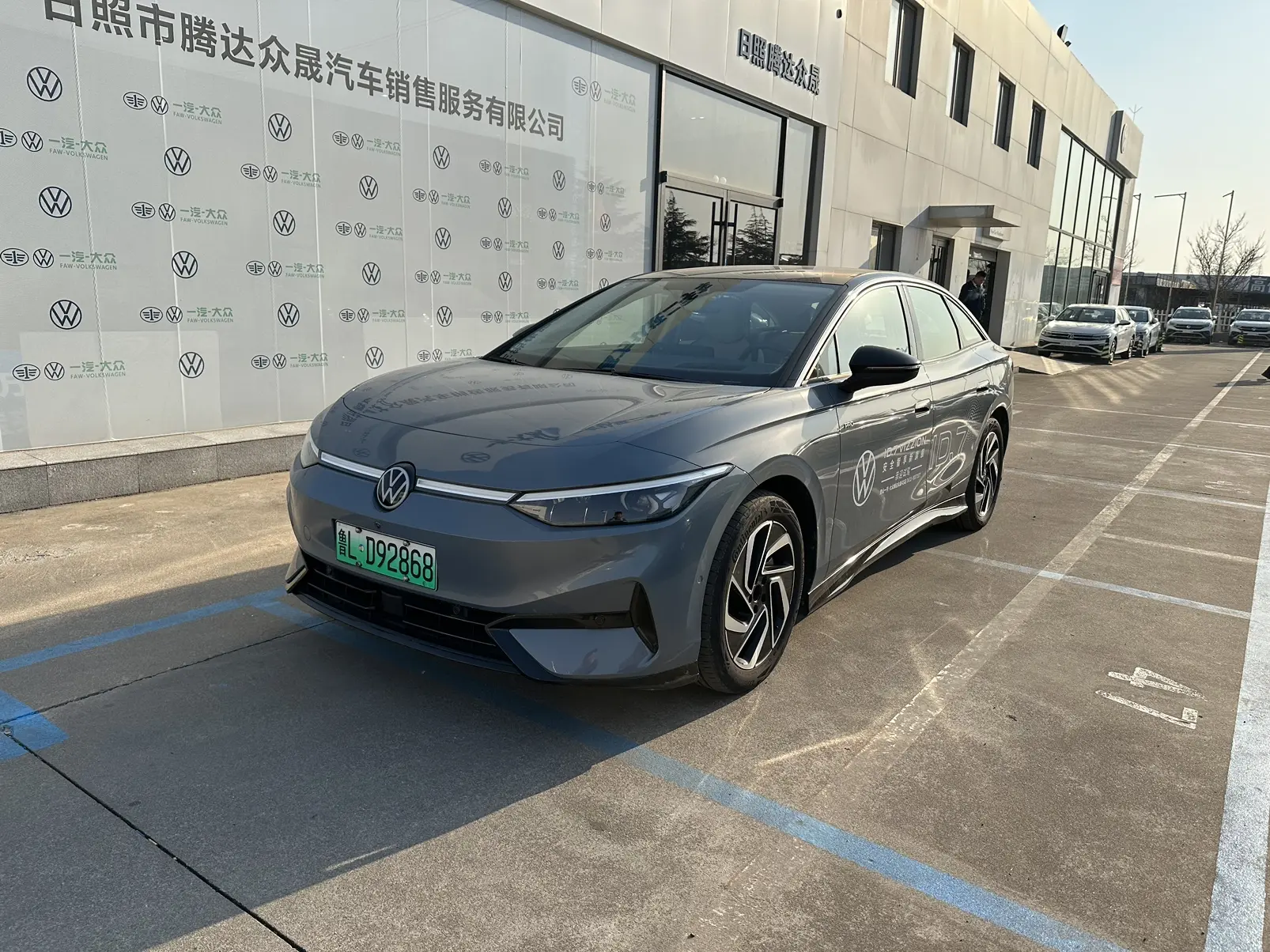 Volkswagen ID.7 VIZZION  из Китая