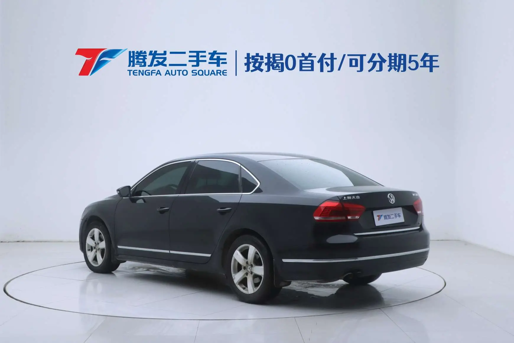 Volkswagen Passat  из Китая