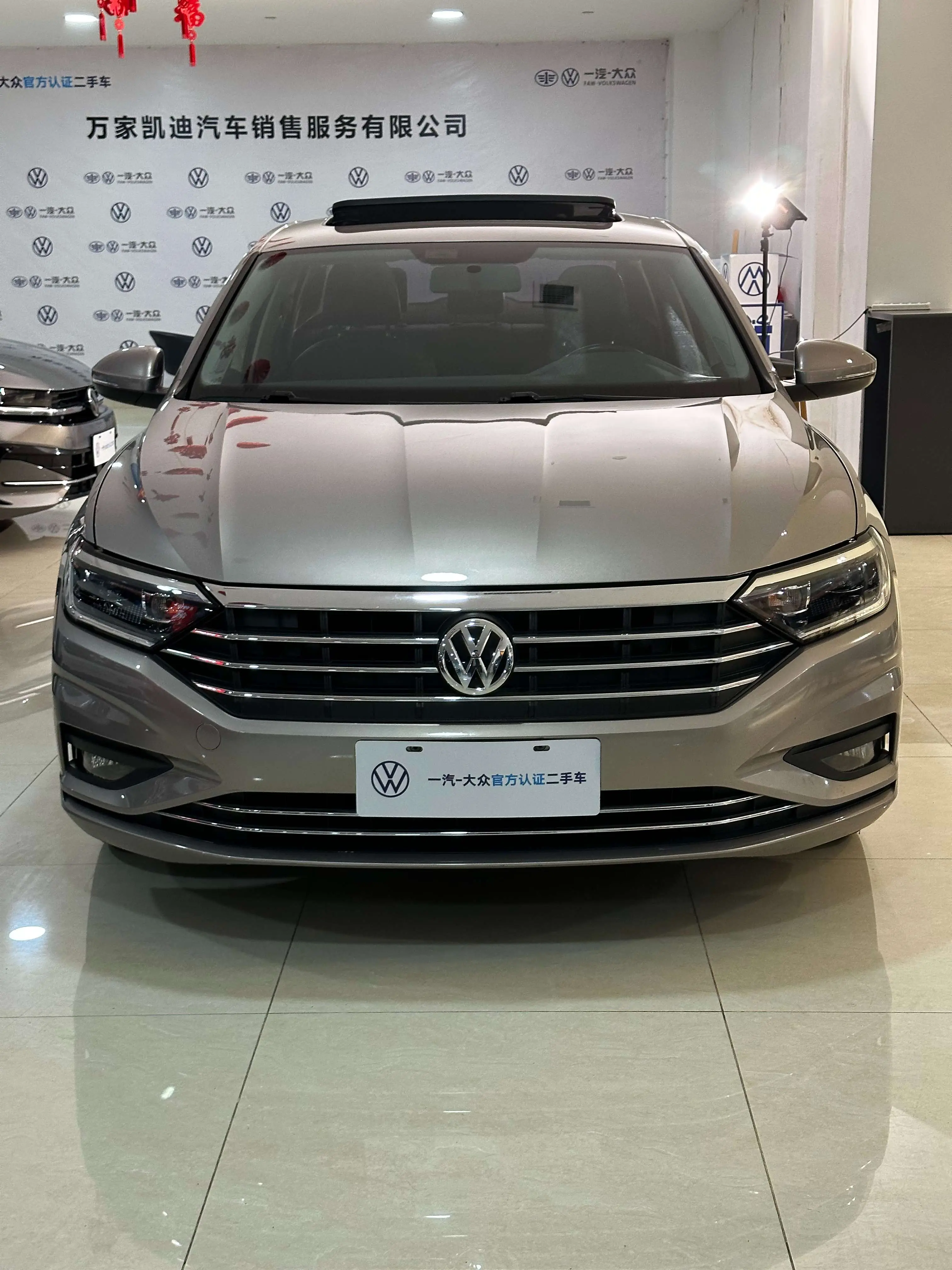 Volkswagen Sagitar  из Китая