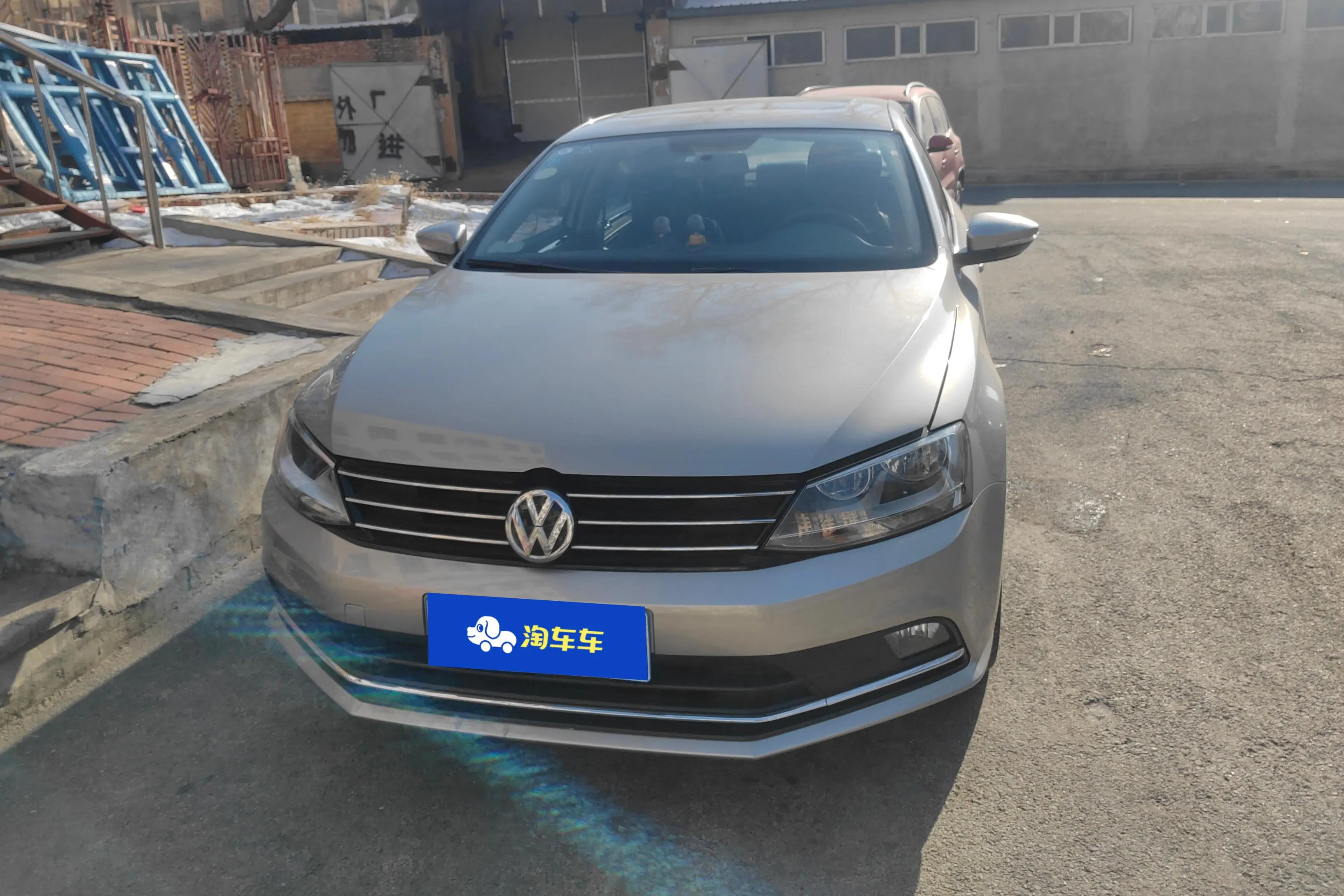 Volkswagen Sagitar  из Китая