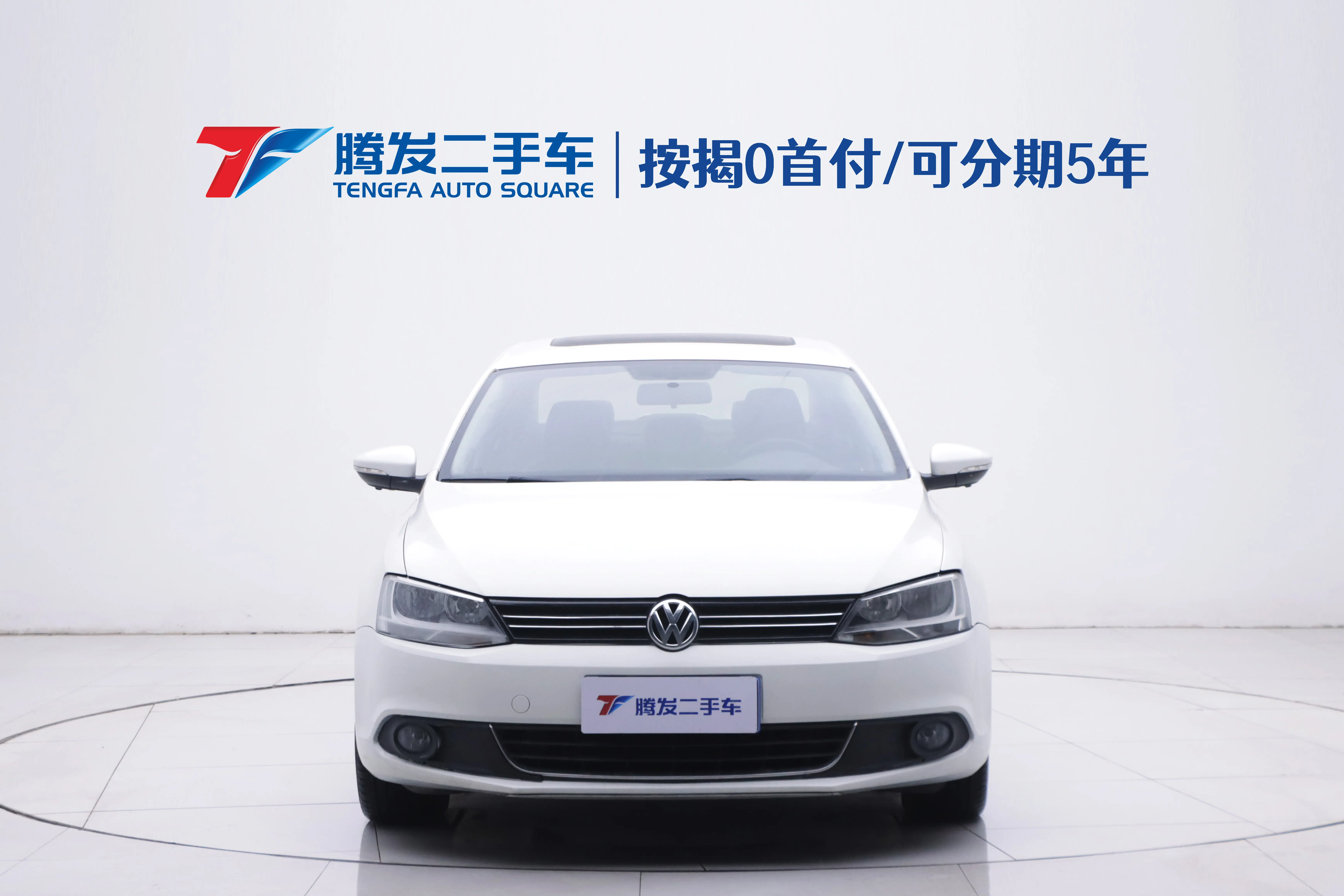 Volkswagen Sagitar  из Китая