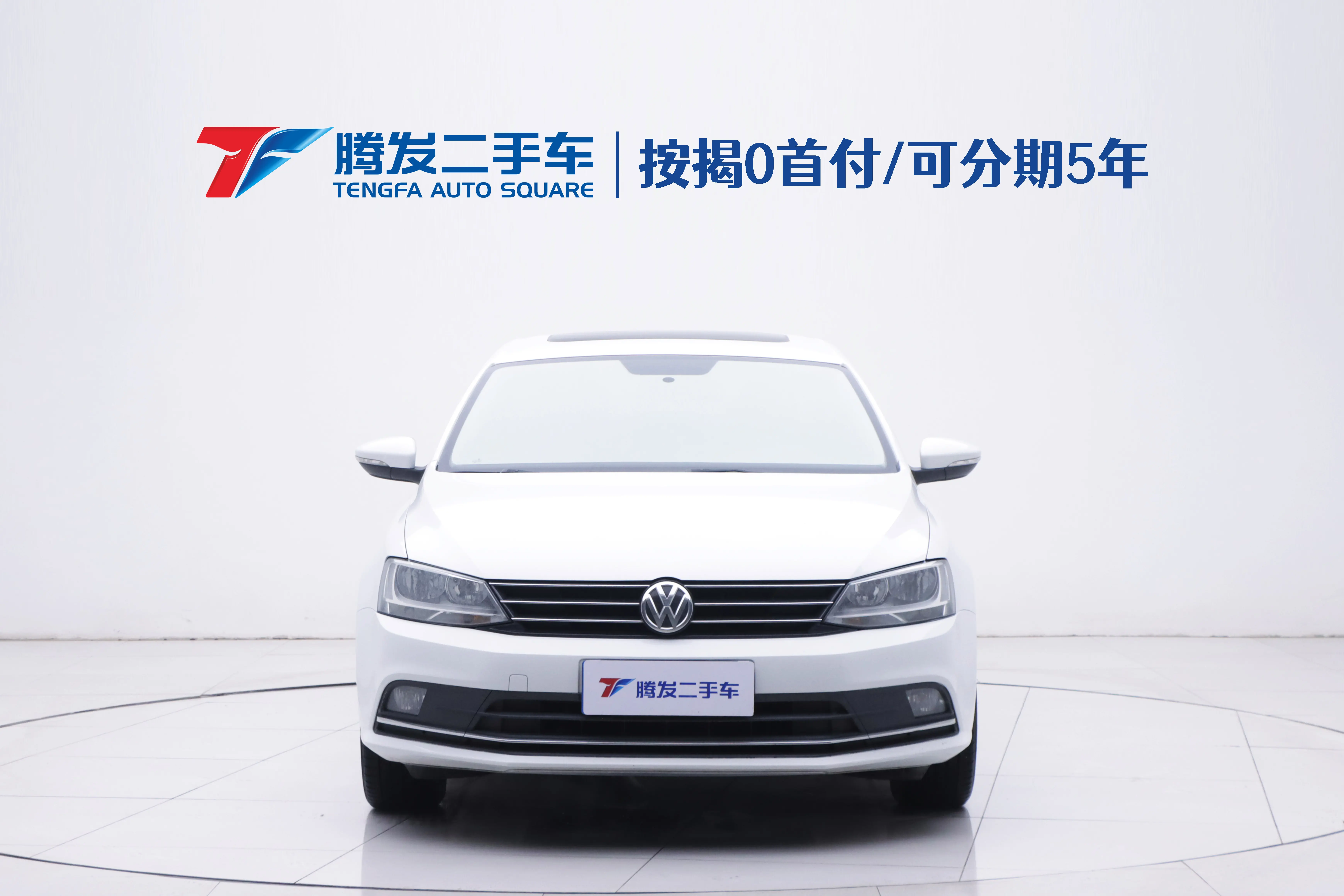 Volkswagen Sagitar  из Китая