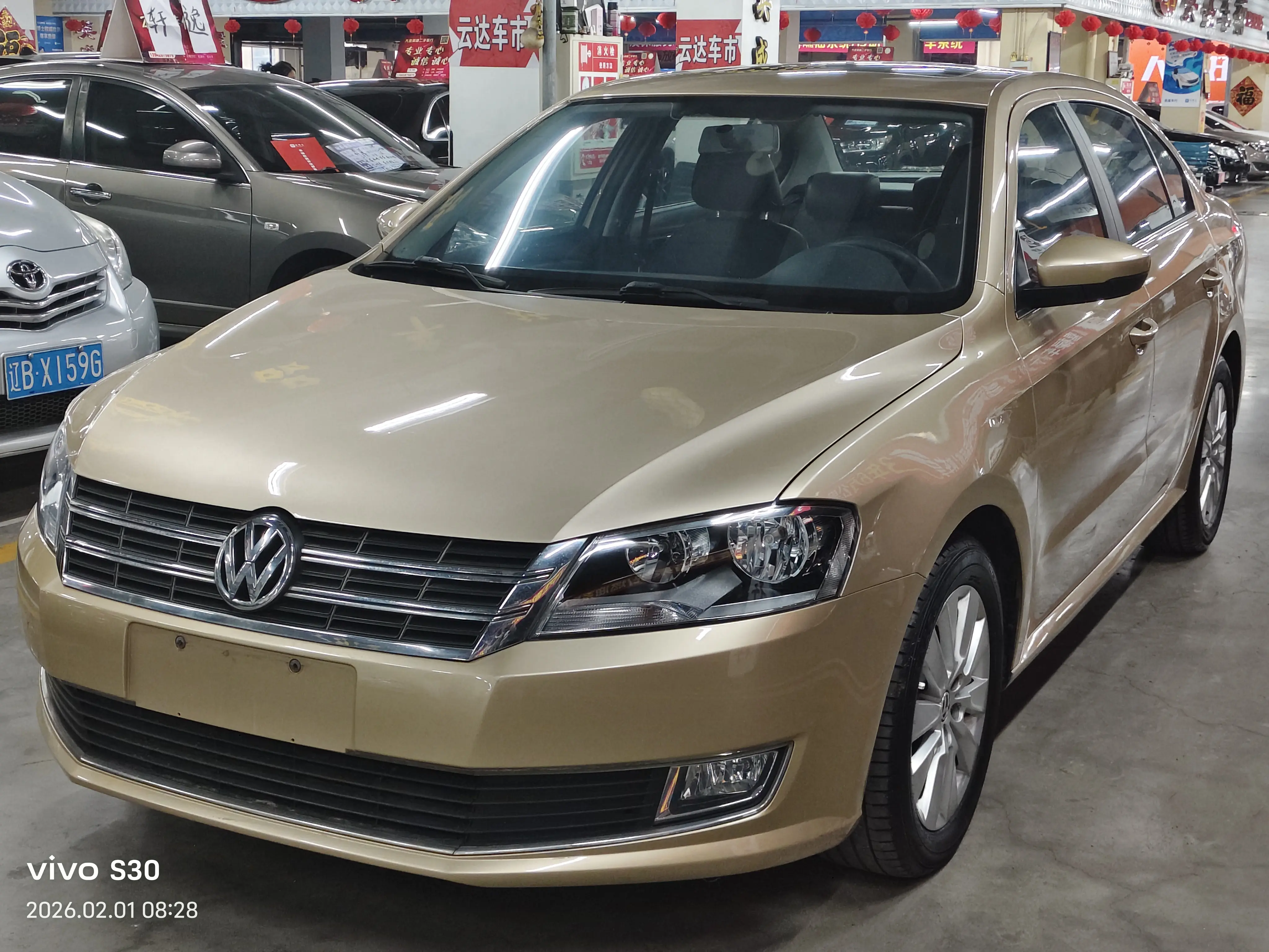 Volkswagen Lavida  из Китая