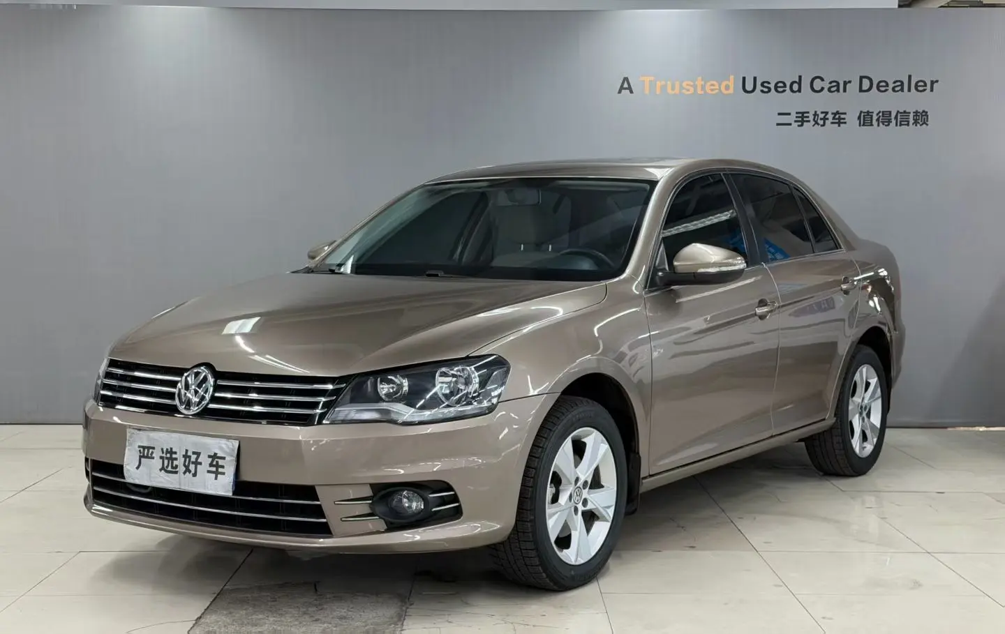 Volkswagen Bora  из Китая