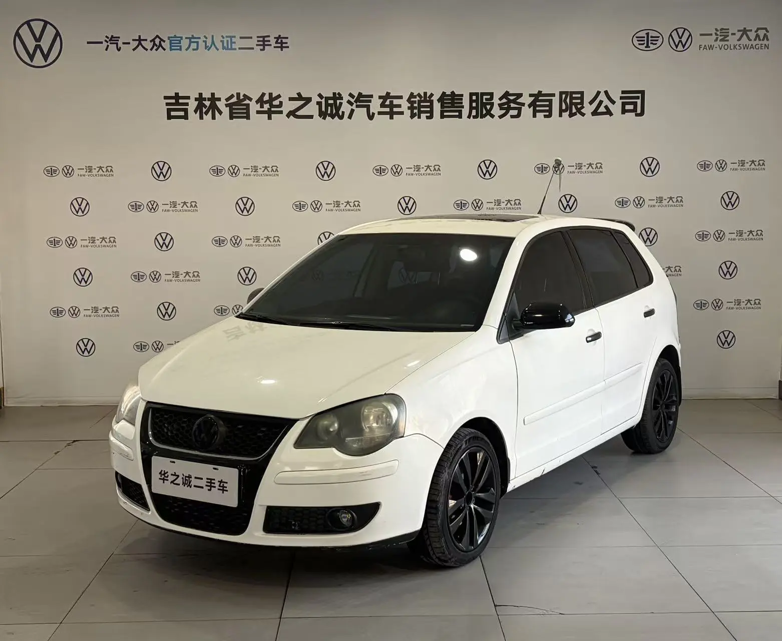 Volkswagen Polo  из Китая