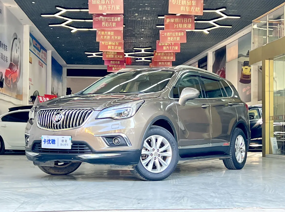 Buick Envision  из Китая