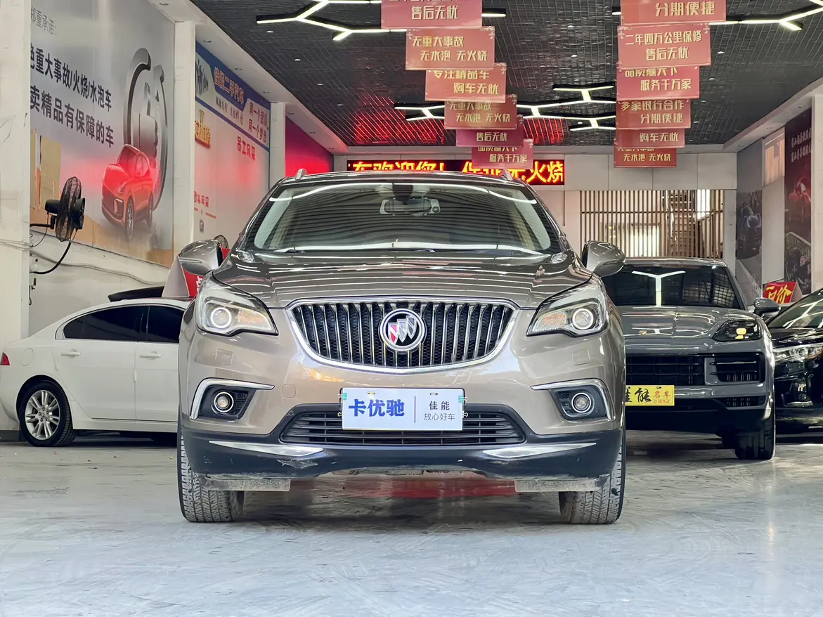 Buick Envision  из Китая