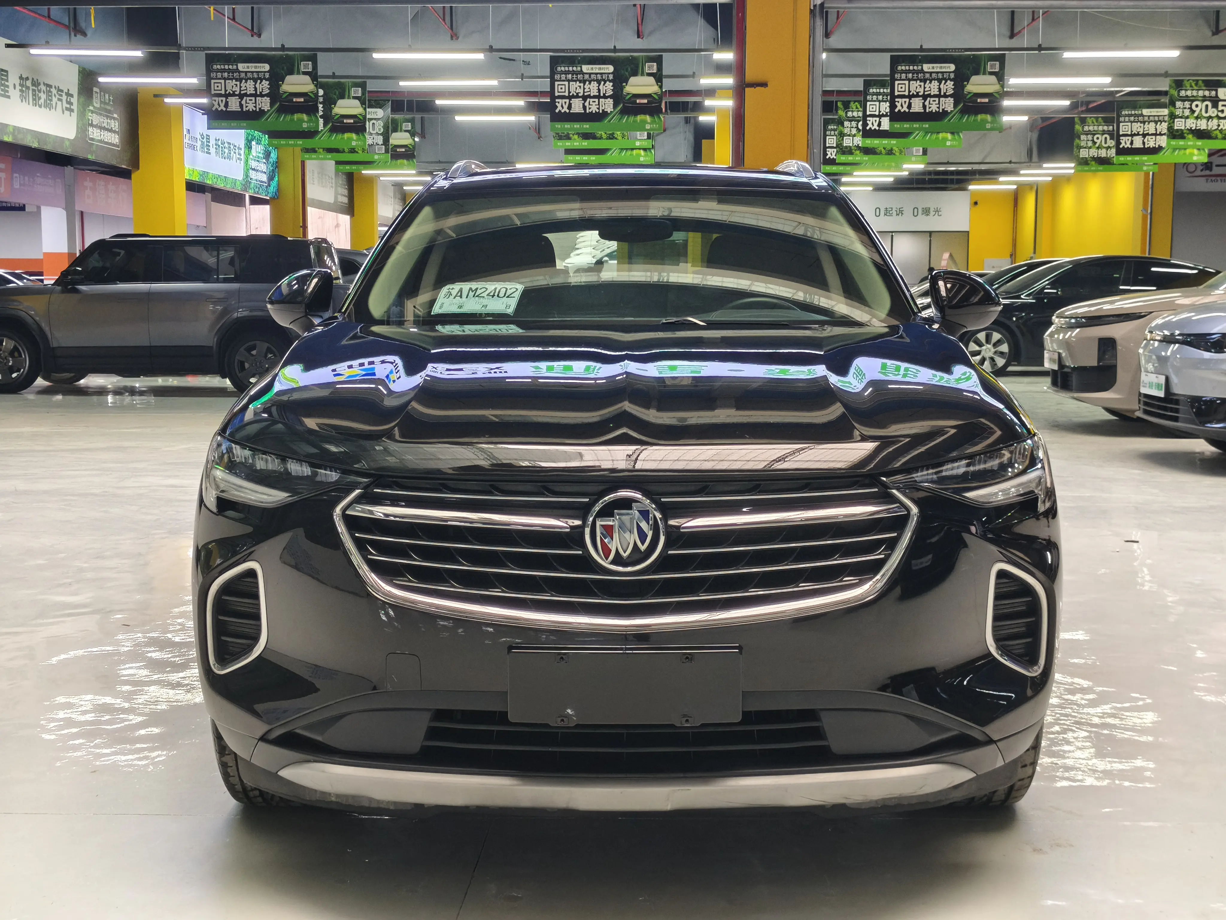 Buick Envision S  из Китая