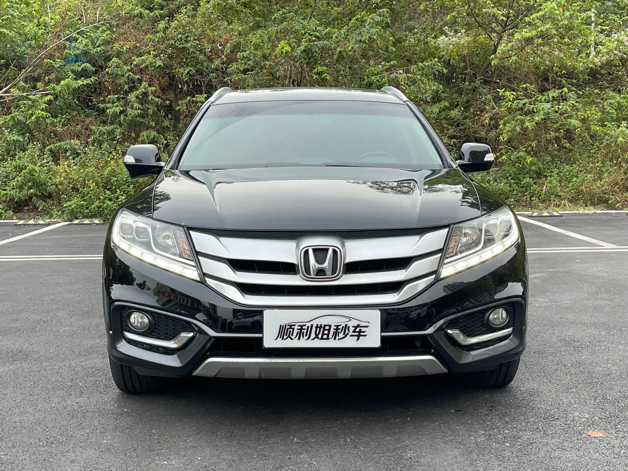 Honda Songs and poems  из Китая