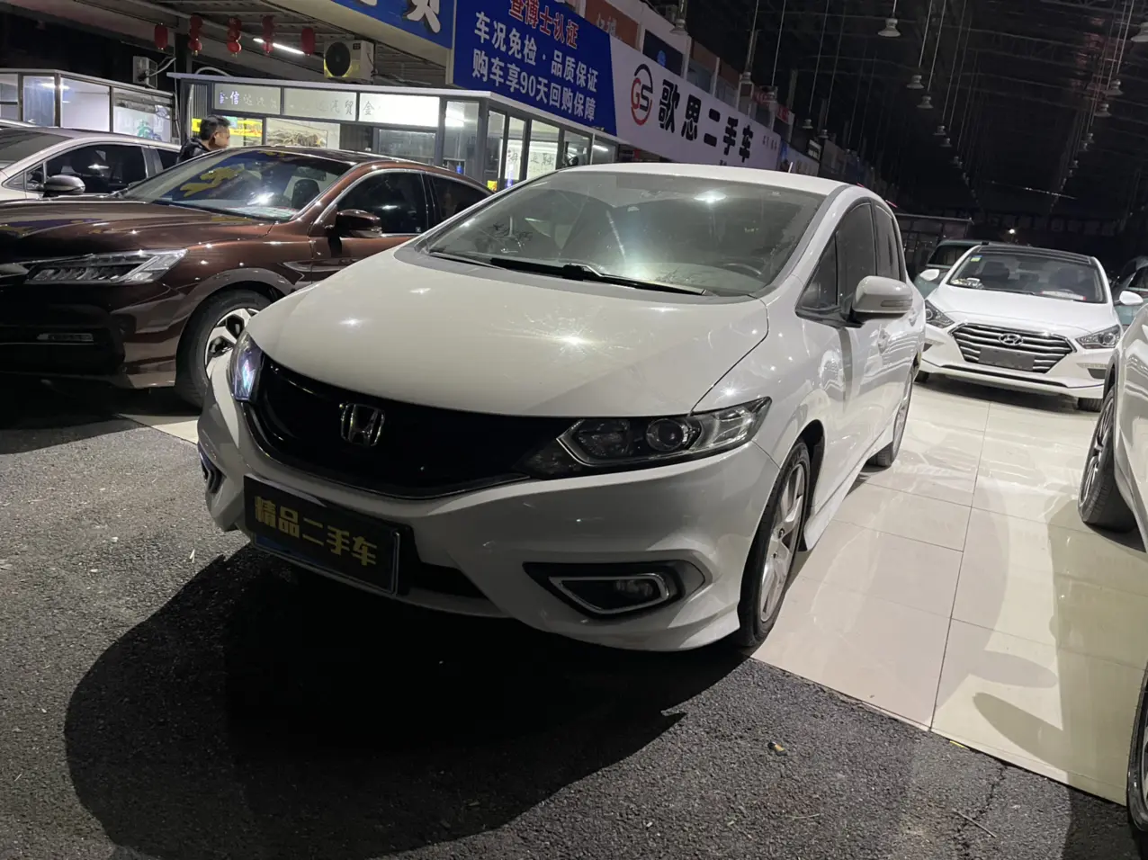 Honda Jed  из Китая