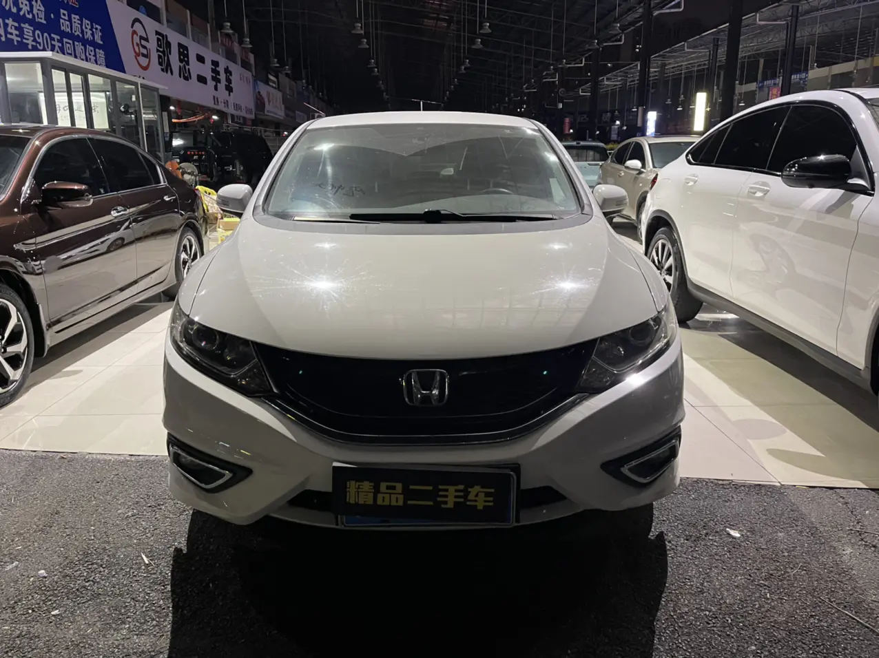 Honda Jed  из Китая