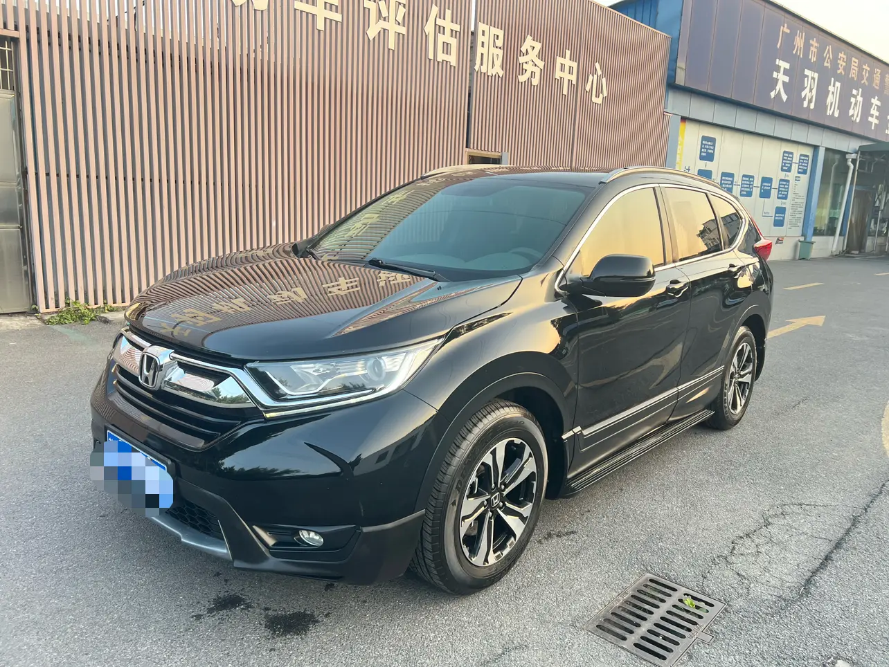 Honda CR-V  из Китая