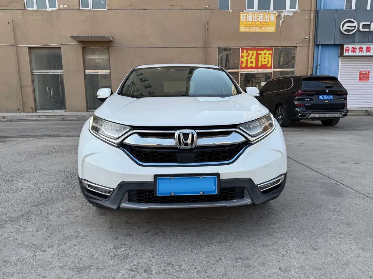 Honda CR-V  из Китая