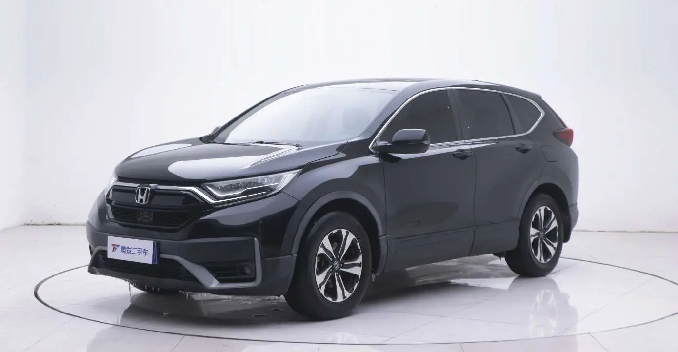 Honda CR-V  из Китая