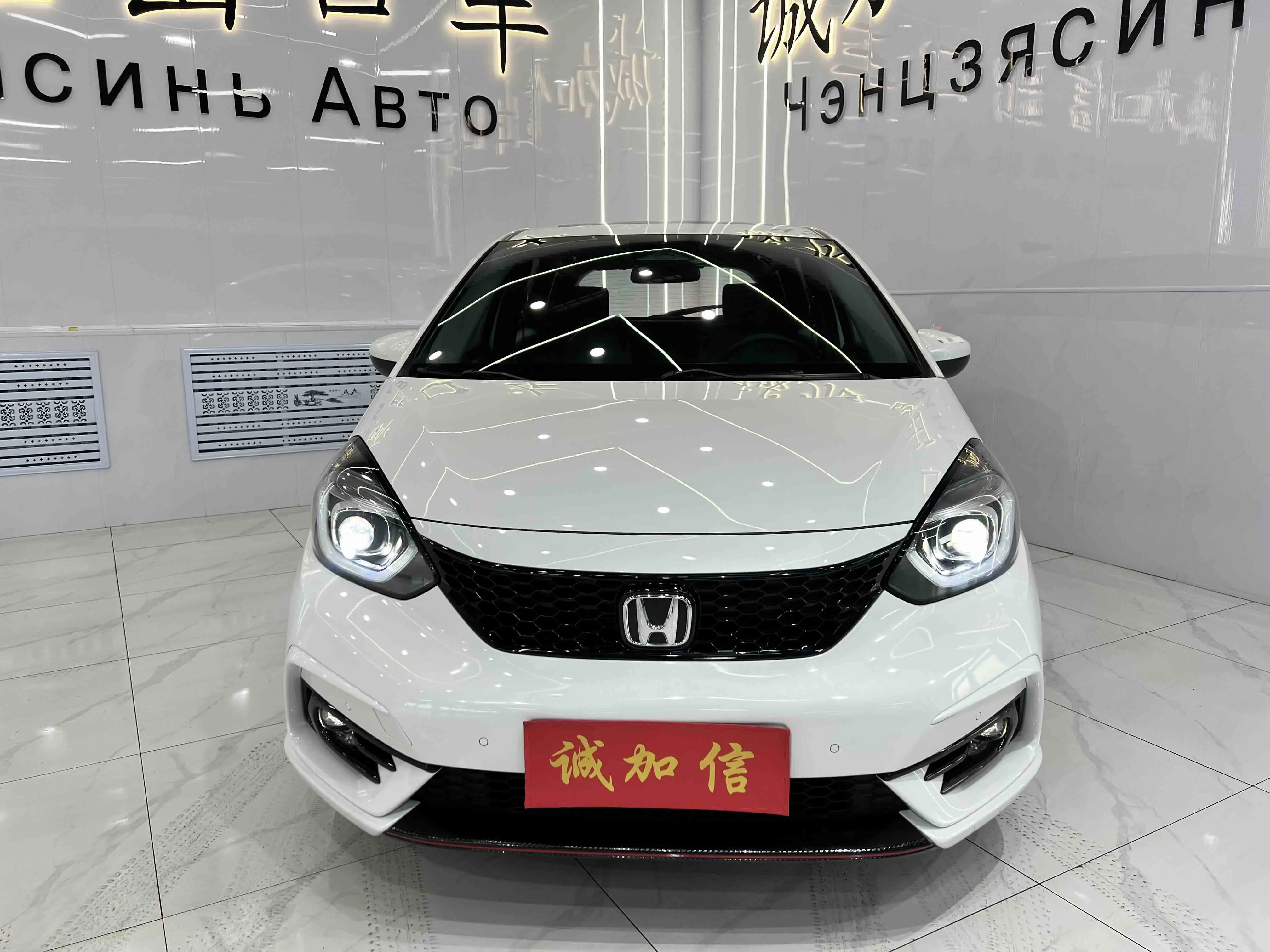 Honda HONDA LIFE  из Китая