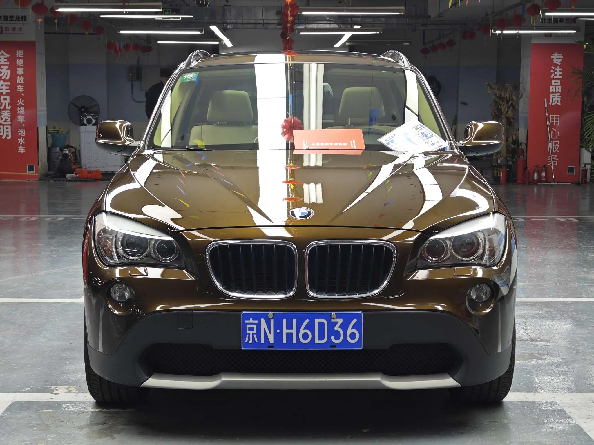 BMW X1  из Китая