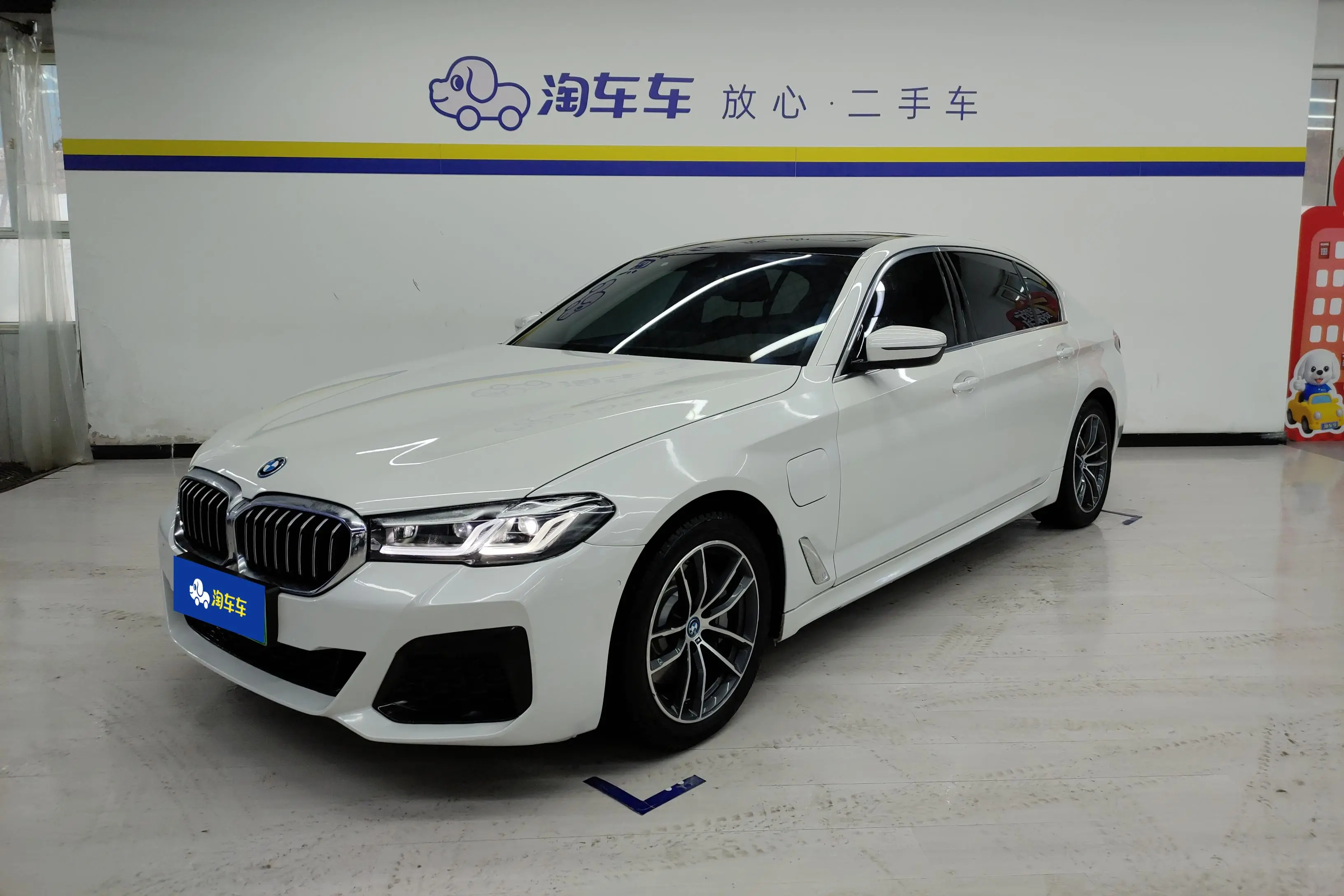 BMW 5 Series PHEV