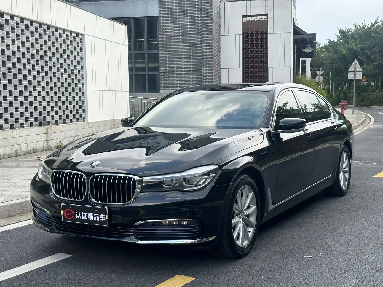 BMW 7 Series