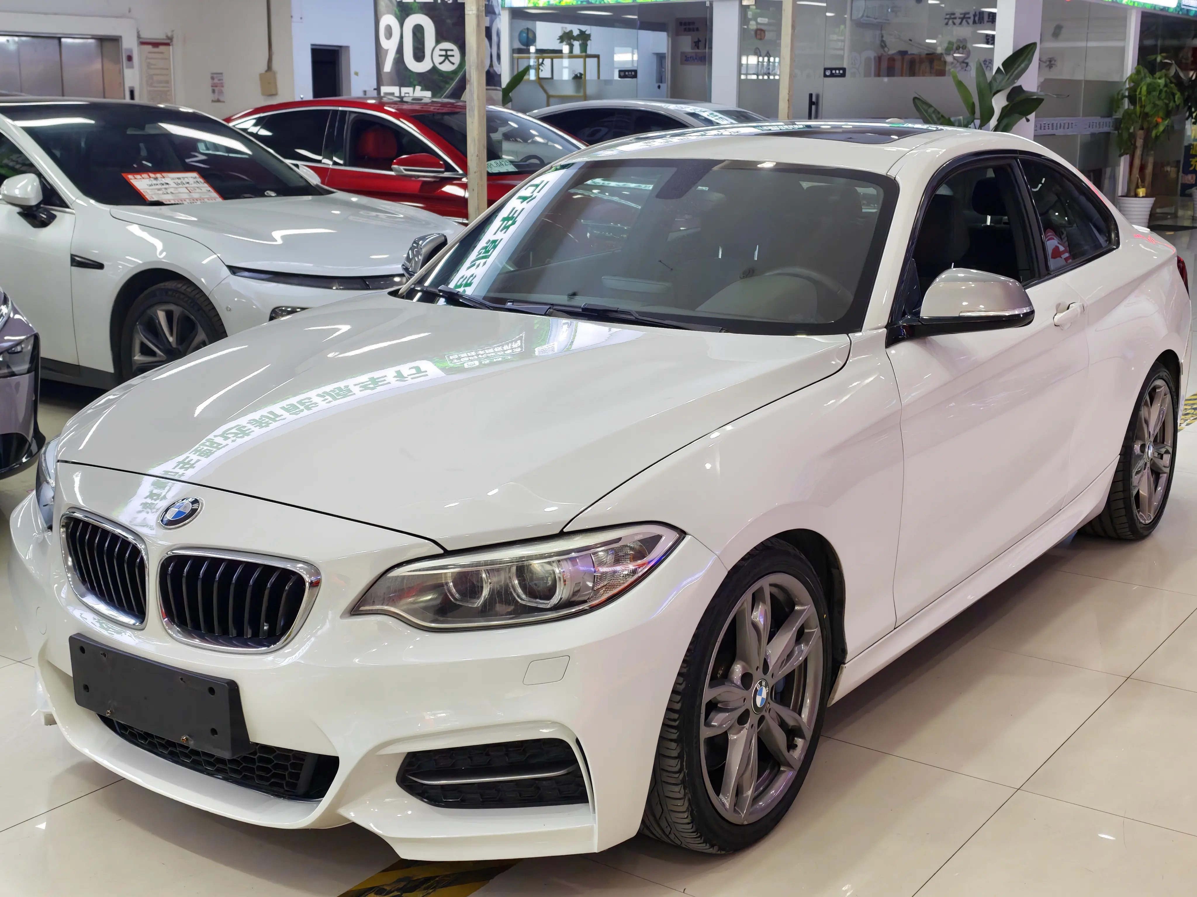 BMW 2 Series  из Китая