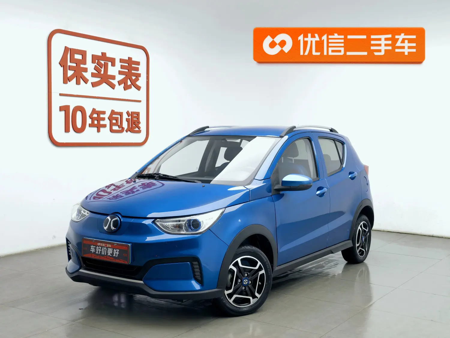 BAIC New Energy EC  из Китая