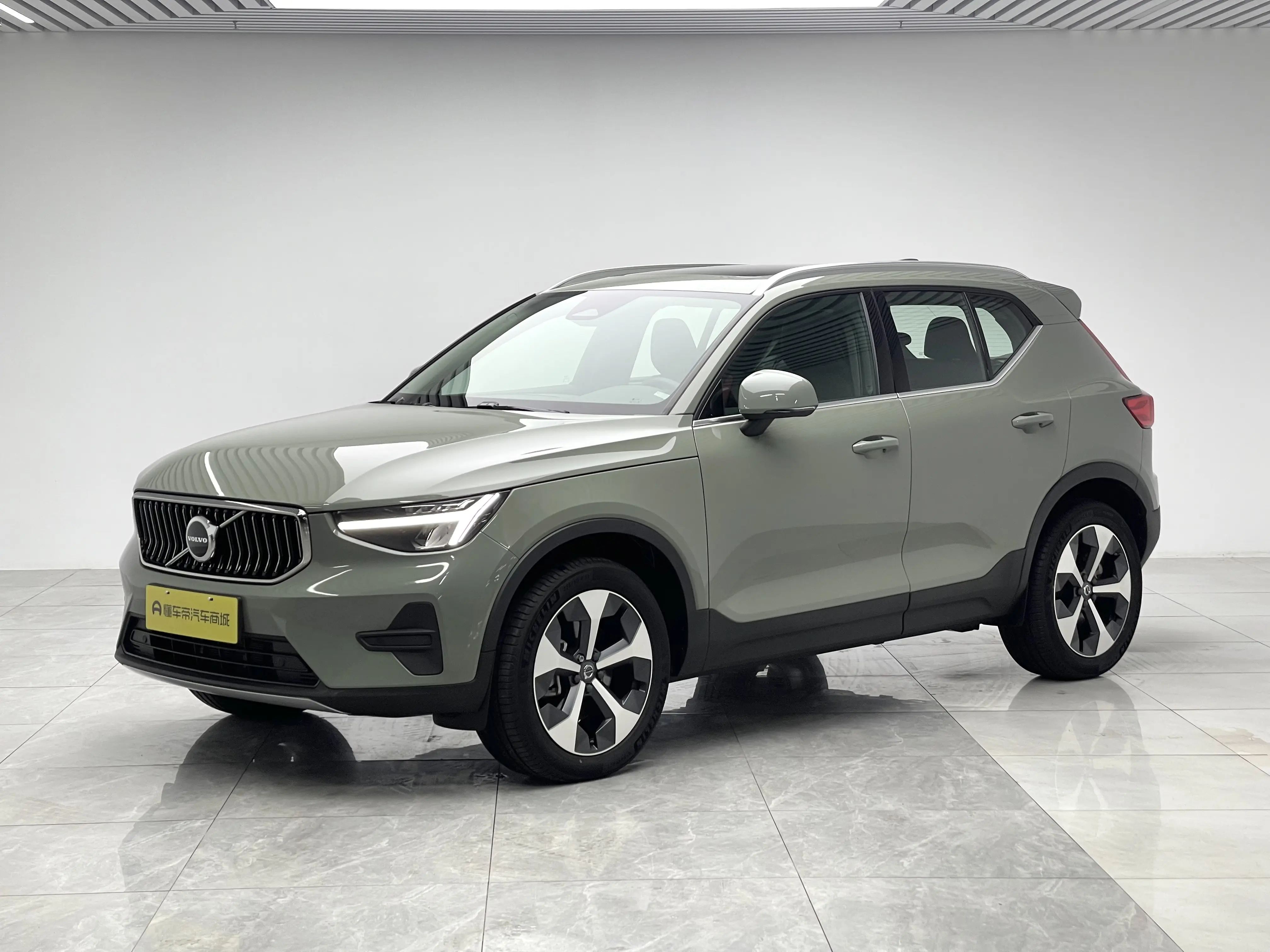 Volvo XC40  из Китая