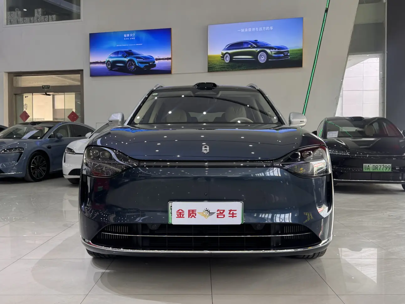 AITO M9 (Wenjie M9)  из Китая