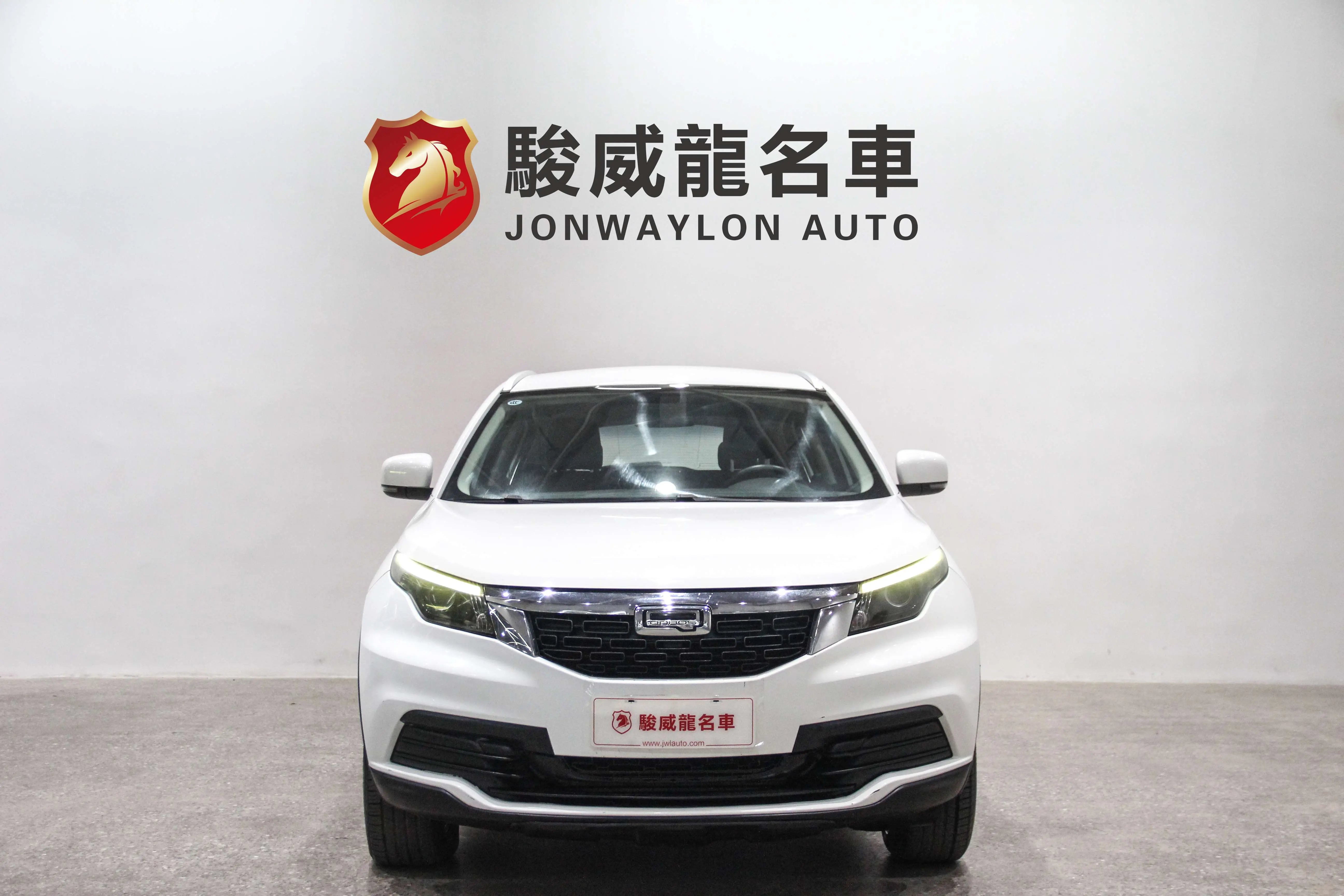 Qoros 5  из Китая