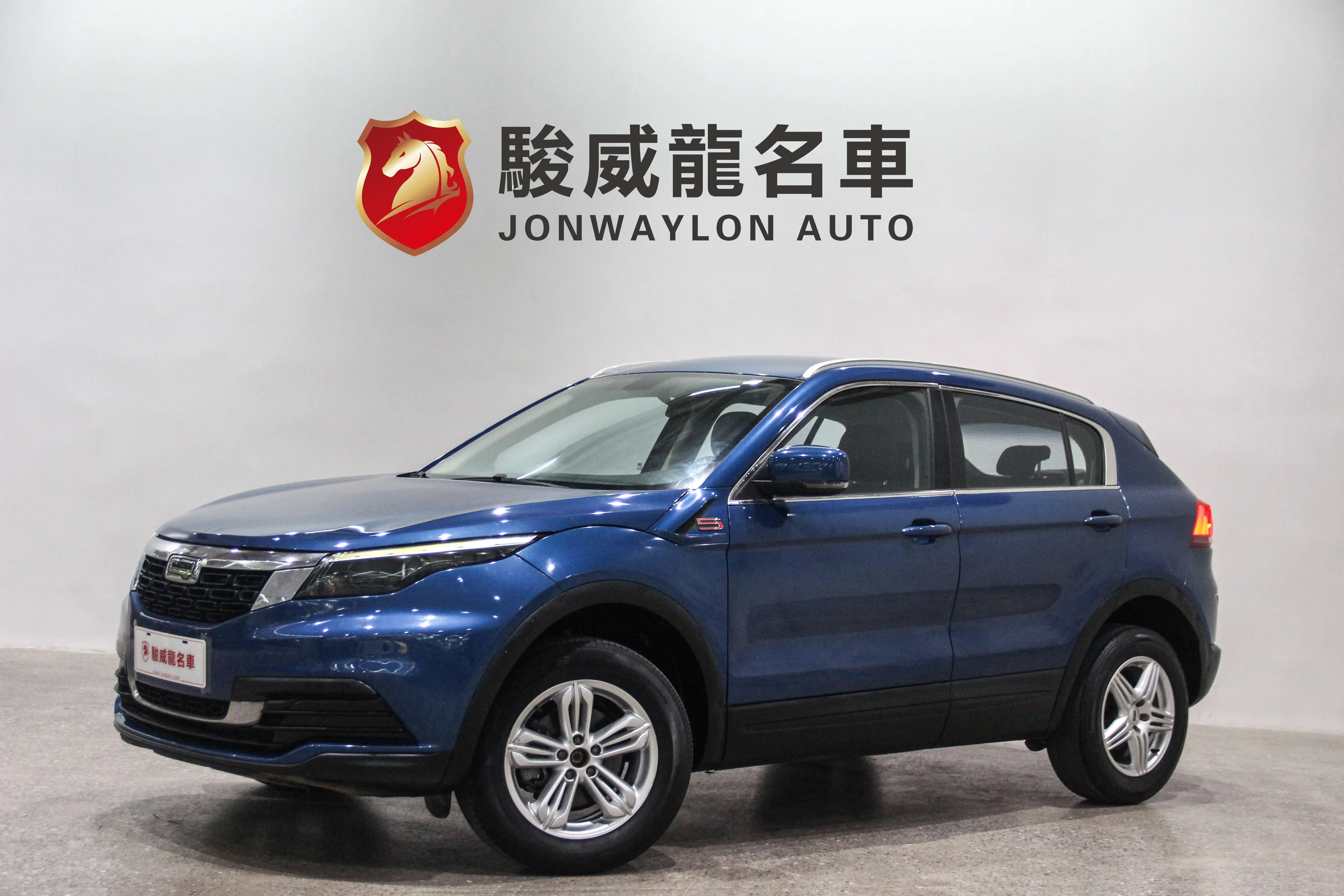 Qoros 5  из Китая