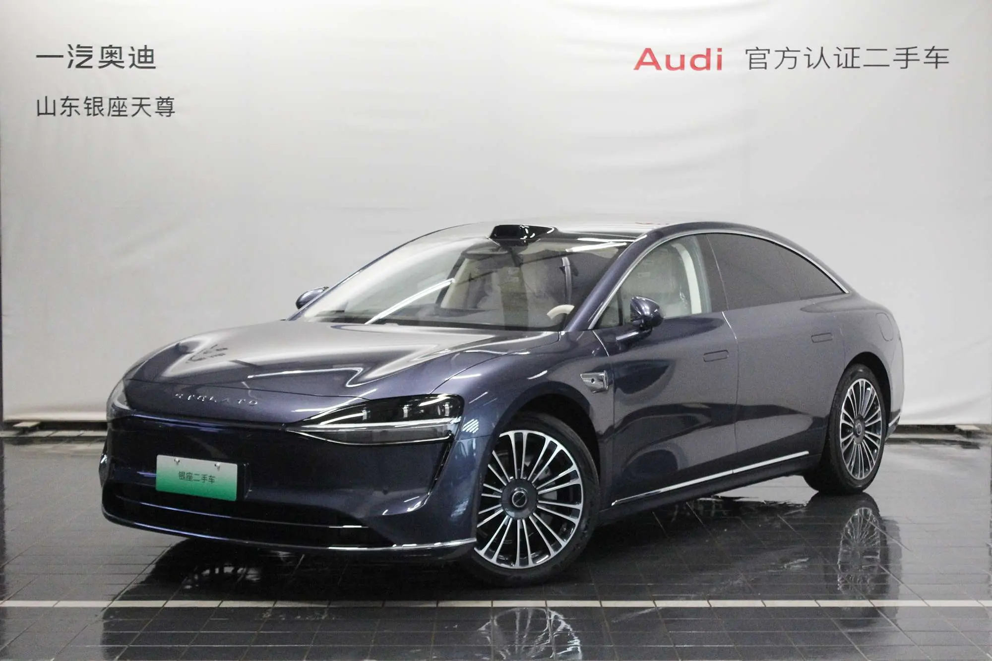 Enjoy the world Enjoy S9  из Китая