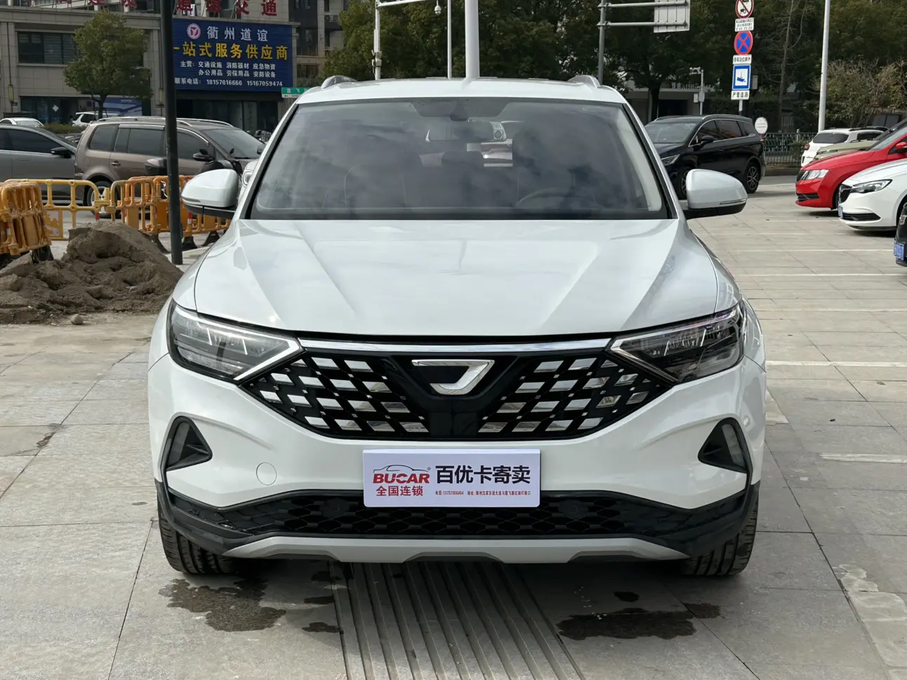 Jetta VS5  из Китая