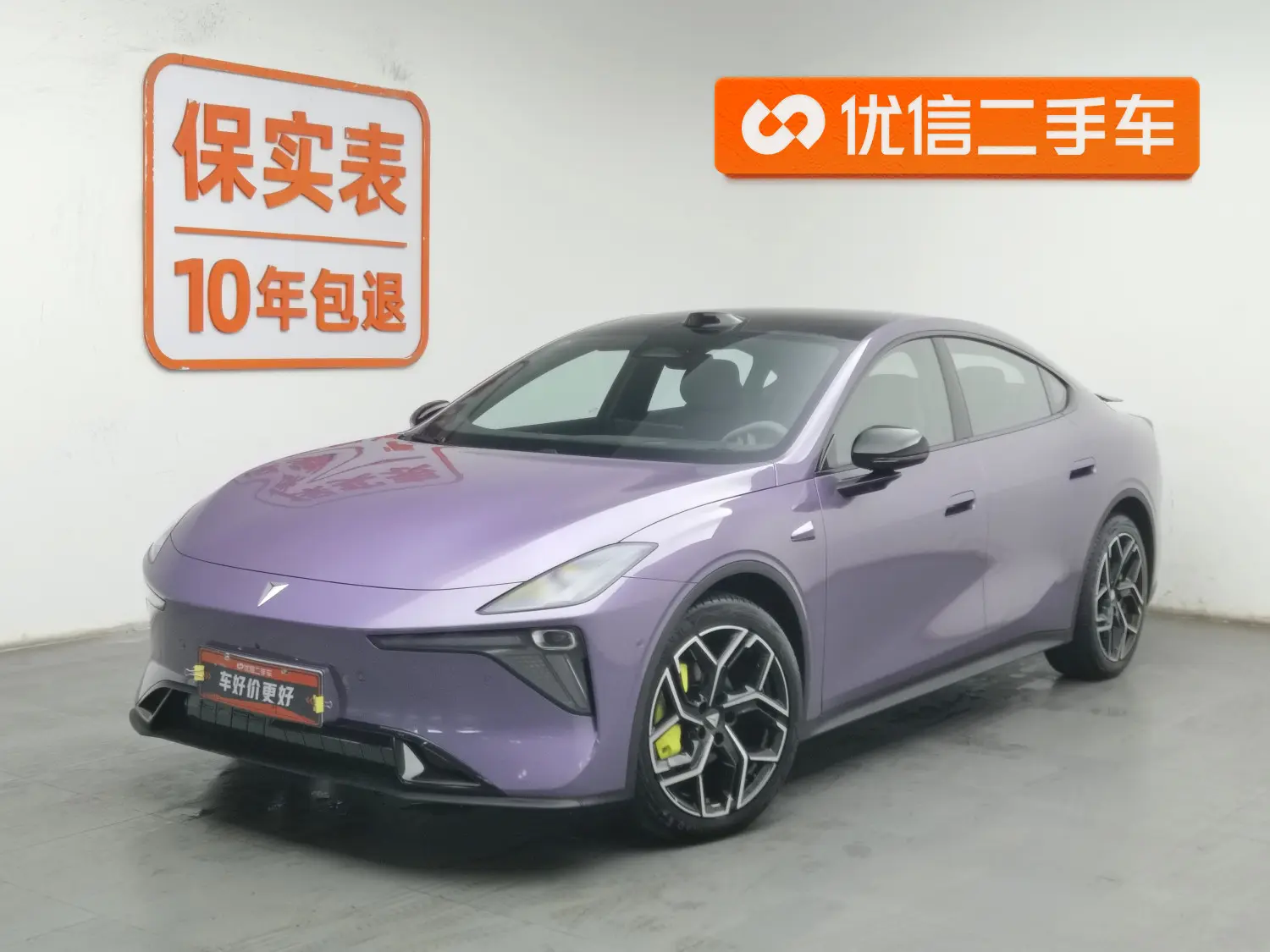 Deepal Dark blue L06  из Китая