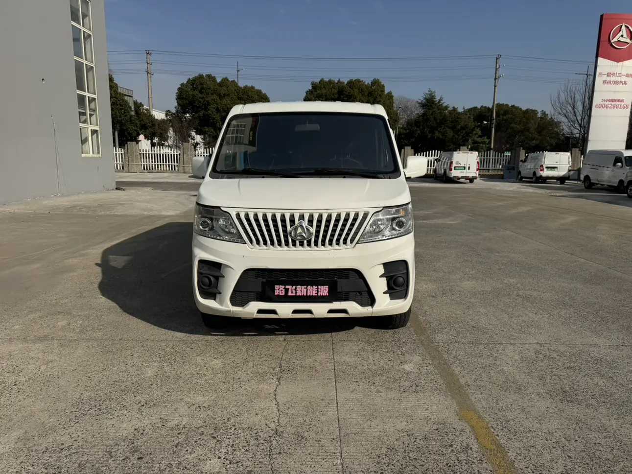 Changan Kaicene Ruixing EM60  из Китая