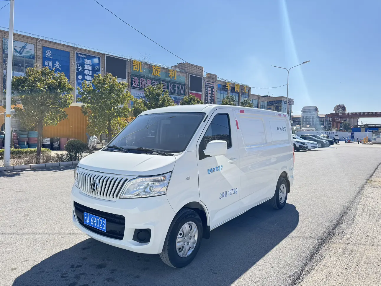 Changan Kaicene Ruixing M60  из Китая