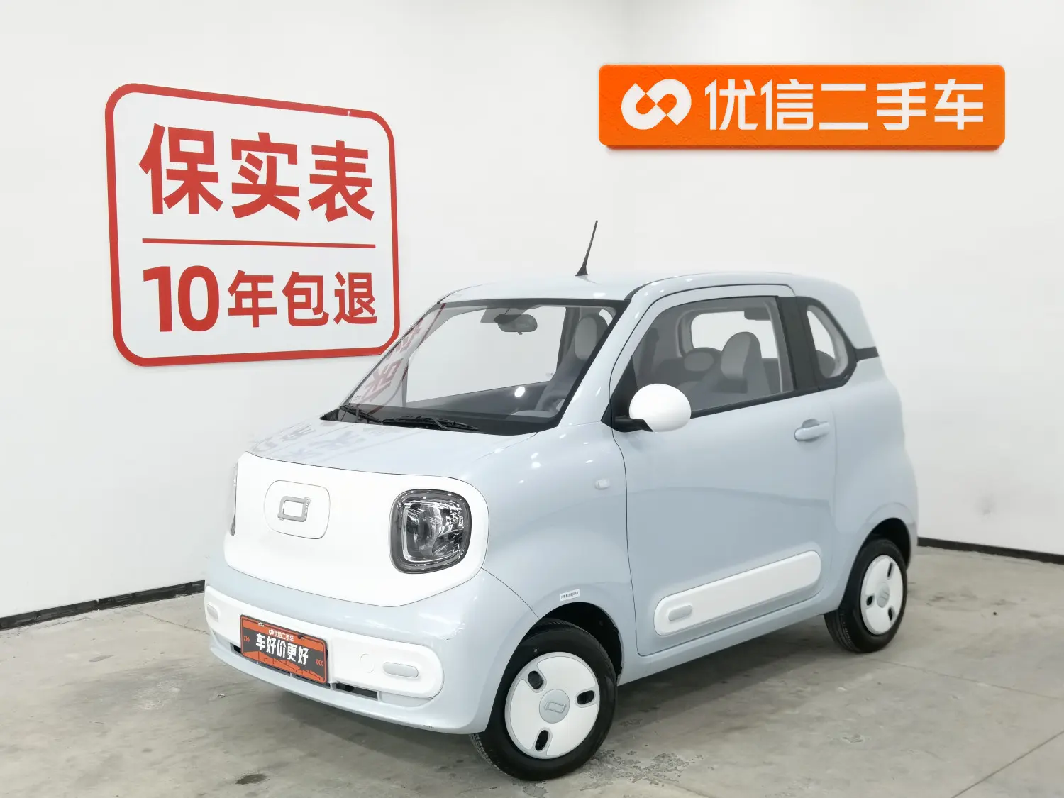 FAW Galloping Pony  из Китая